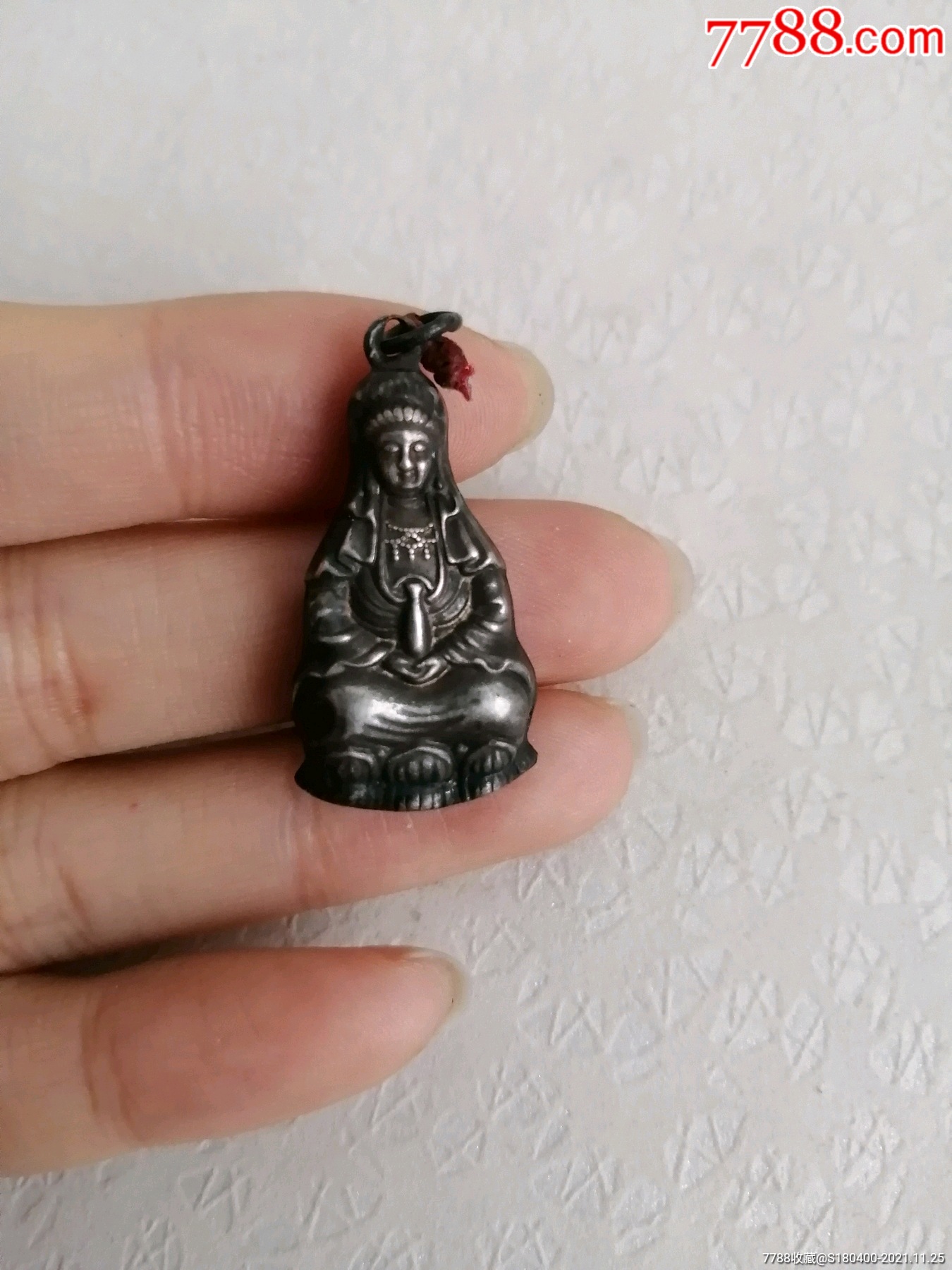 银观音挂坠项链坠