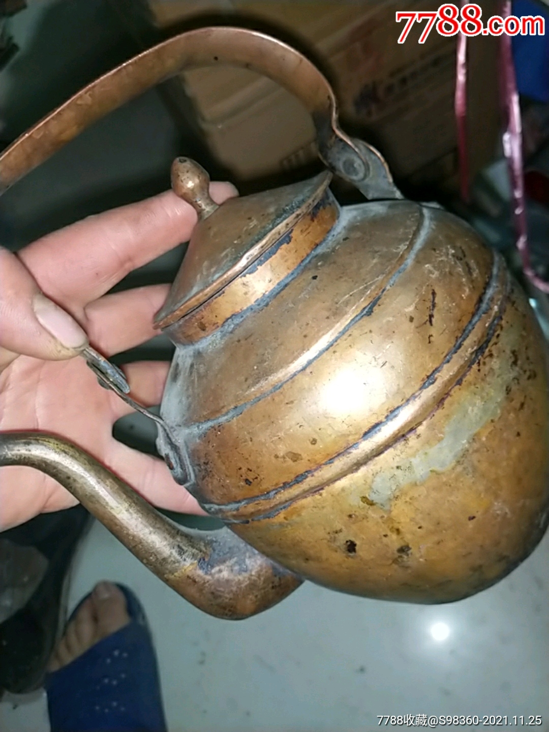 新疆老手工铜壶