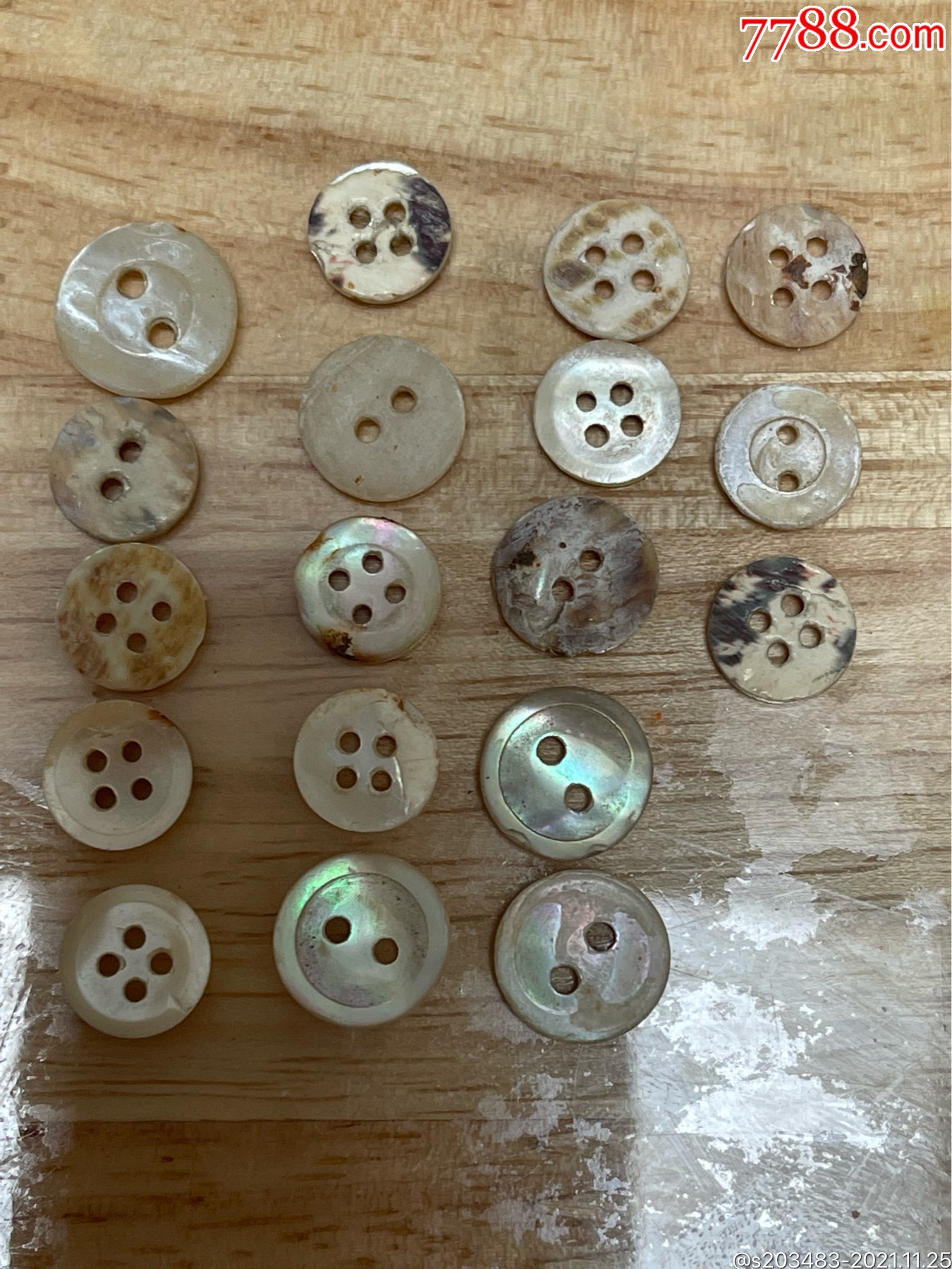 清末民国镙钿纽扣衣服扣子老扣子18个