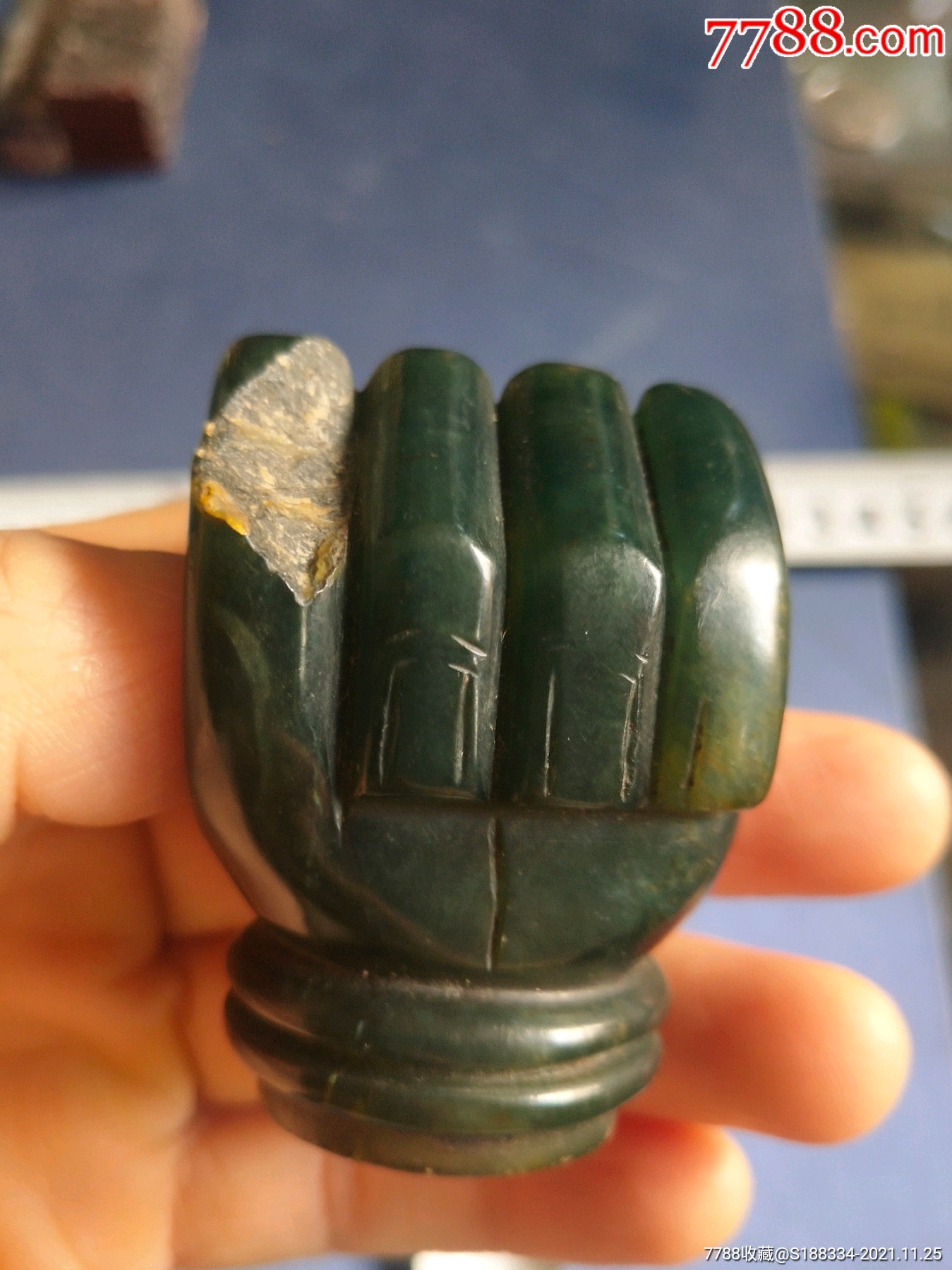 大权在握玉石摆件