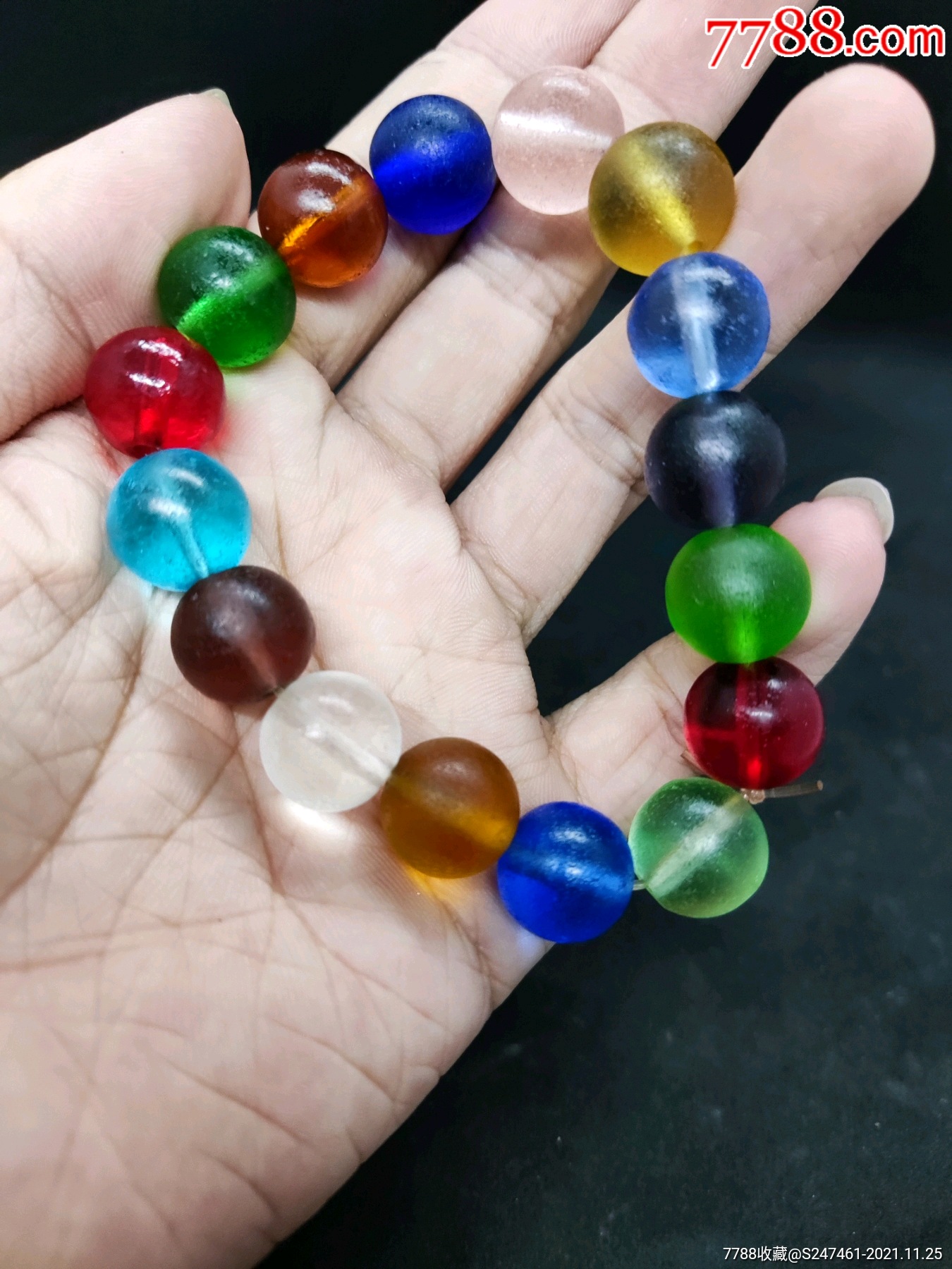 清代拒马河琉璃手链