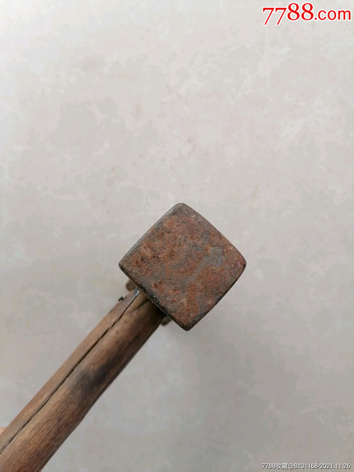小铁锤