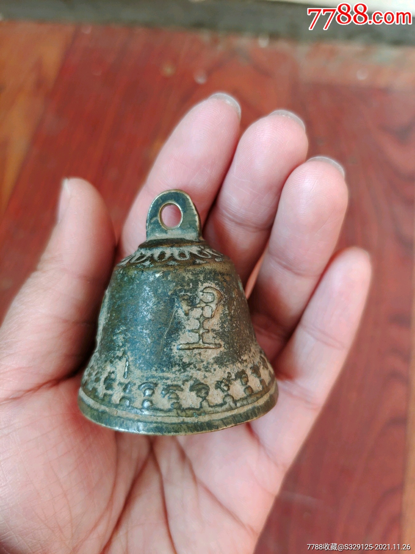 铜铃铛