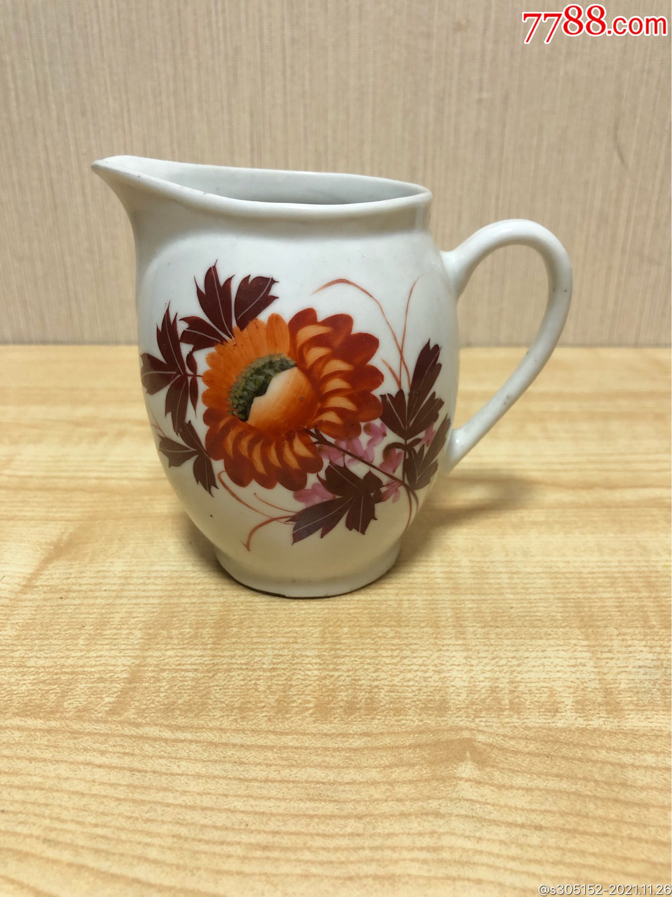 老景德镇公道杯手绘彩色花卉漱口杯