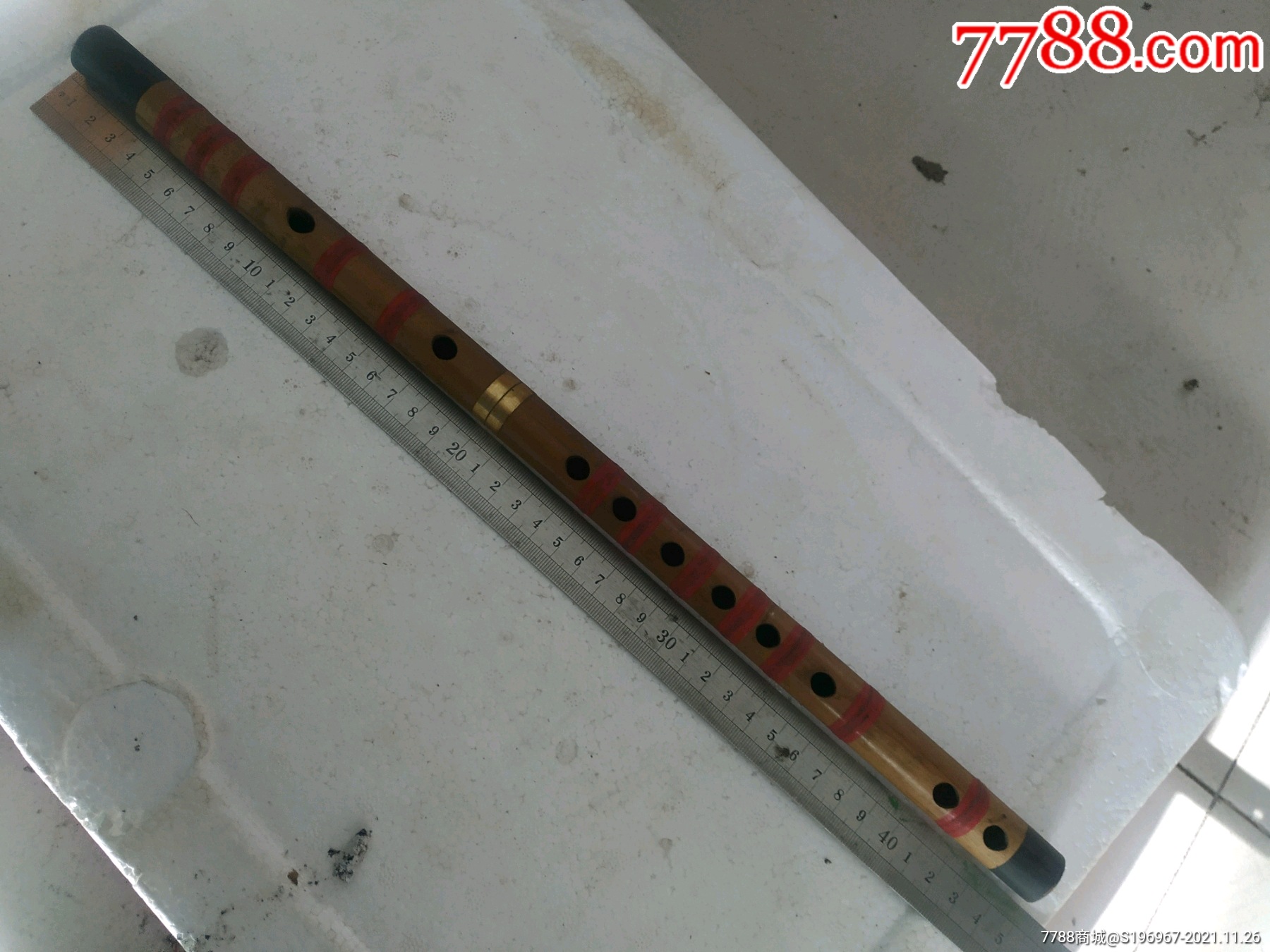 八十年代文化商店库存e调竹笛