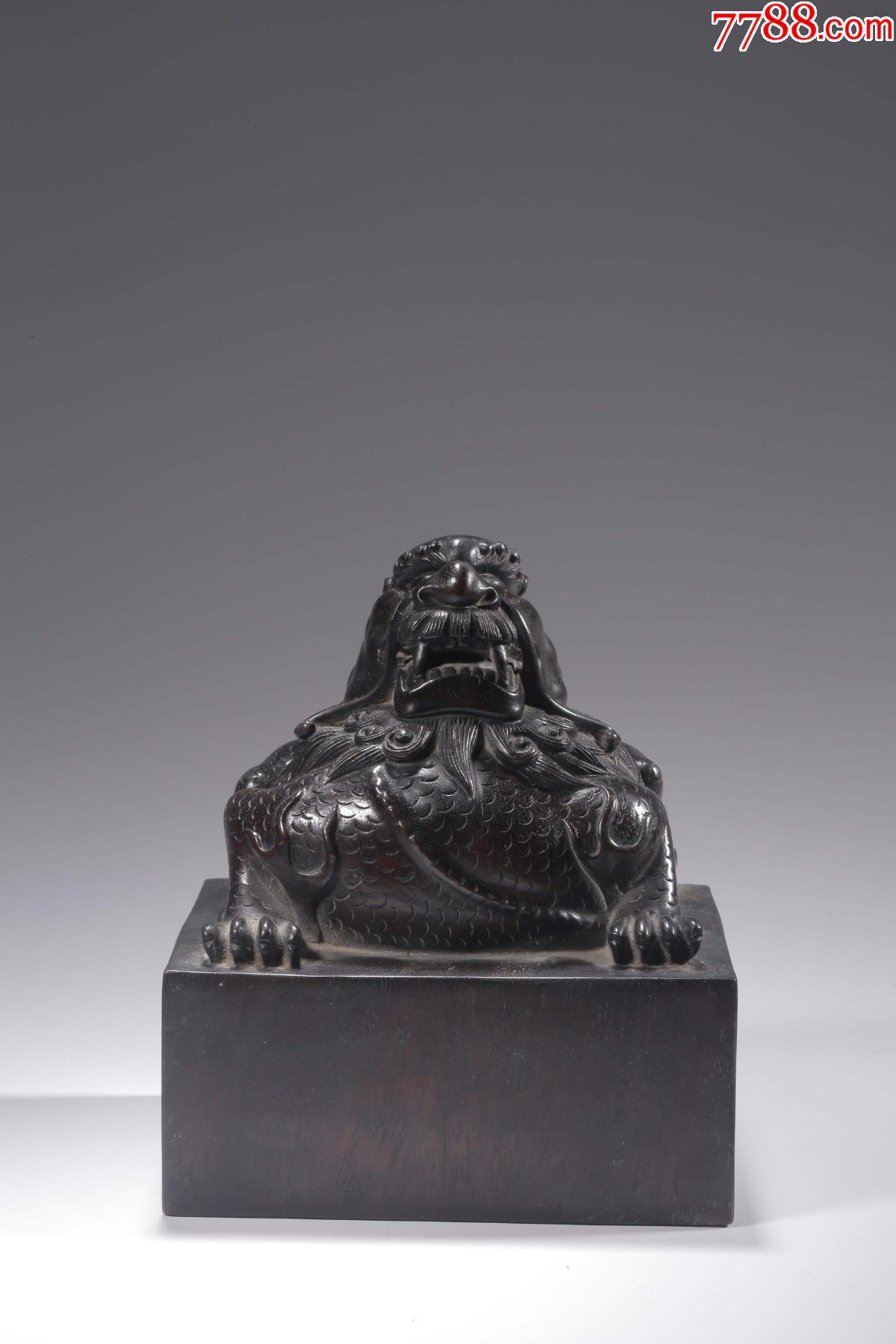 小叶紫檀龙纹章