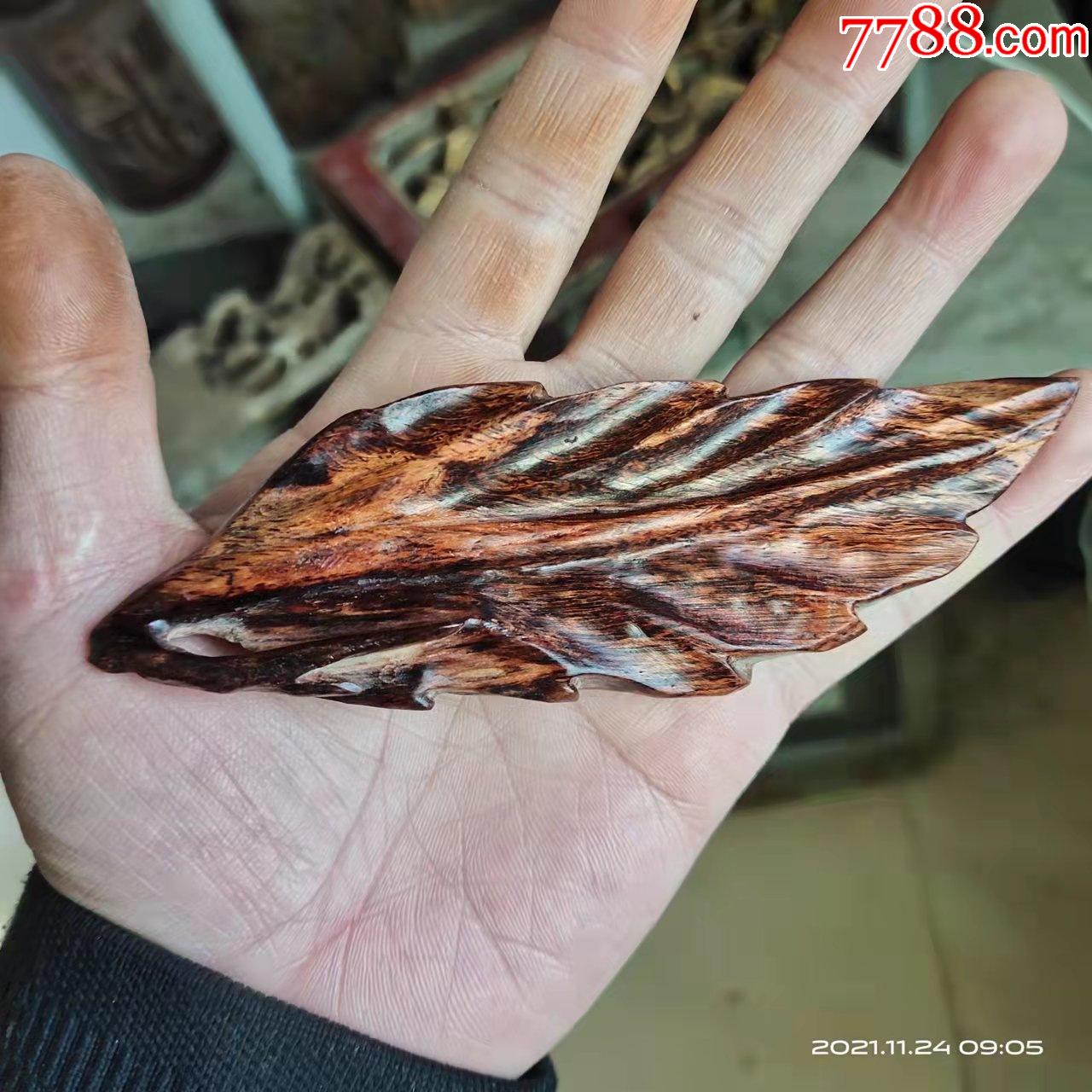 长13宽5厚1厘米手工雕越南黄花梨木雕手把玩件挂件一叶知秋