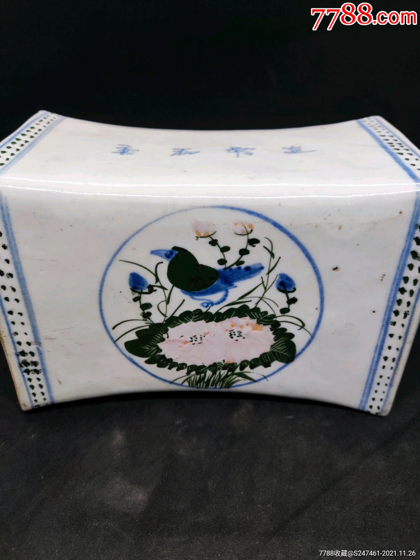 民国彩绘花鸟瓷枕_价格388元_第1张_7788收藏__收藏热线