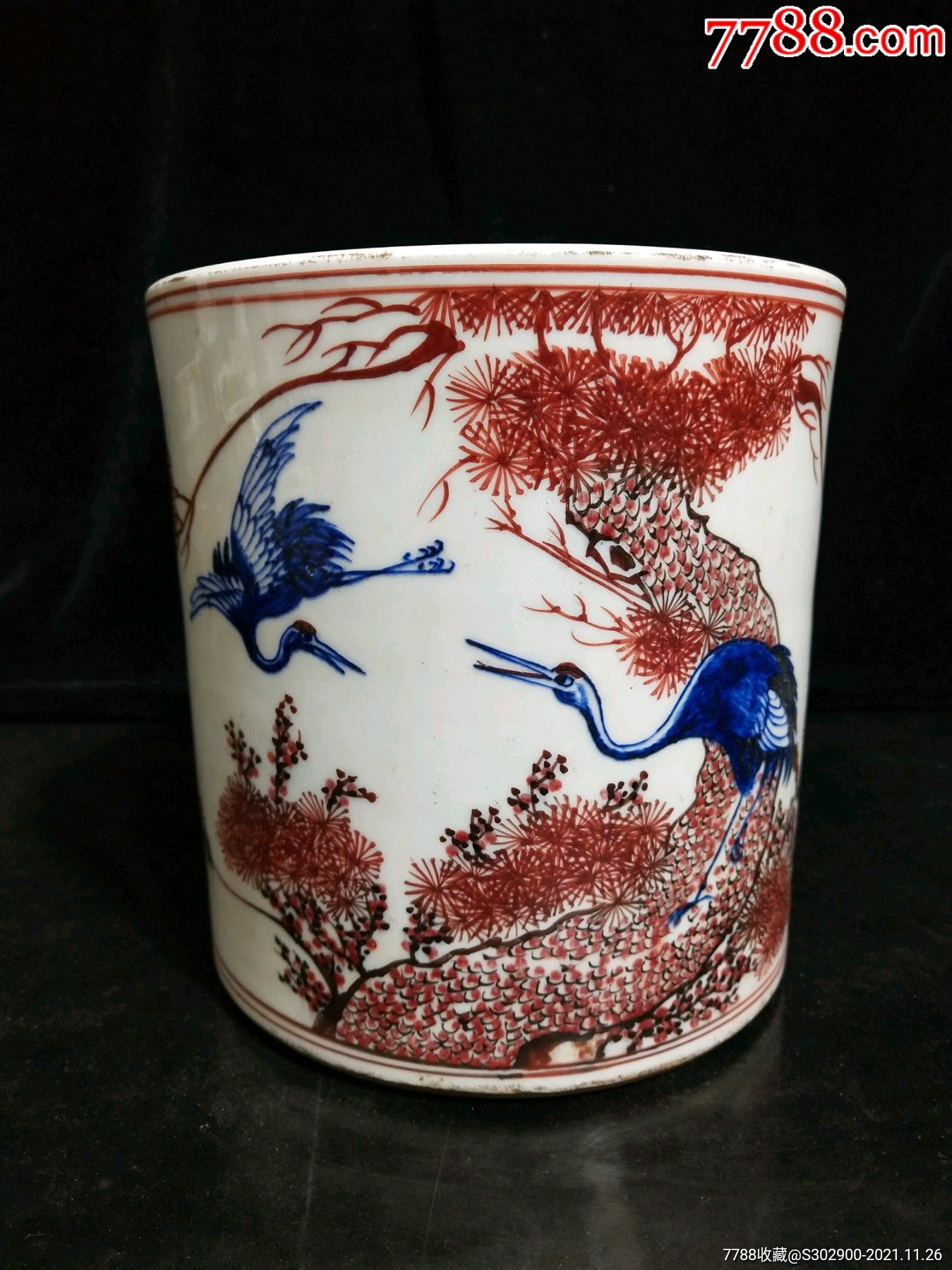 青花釉里红仙鹤纹笔筒-价格:1280元-se83982153-青花瓷-零售-7788收藏