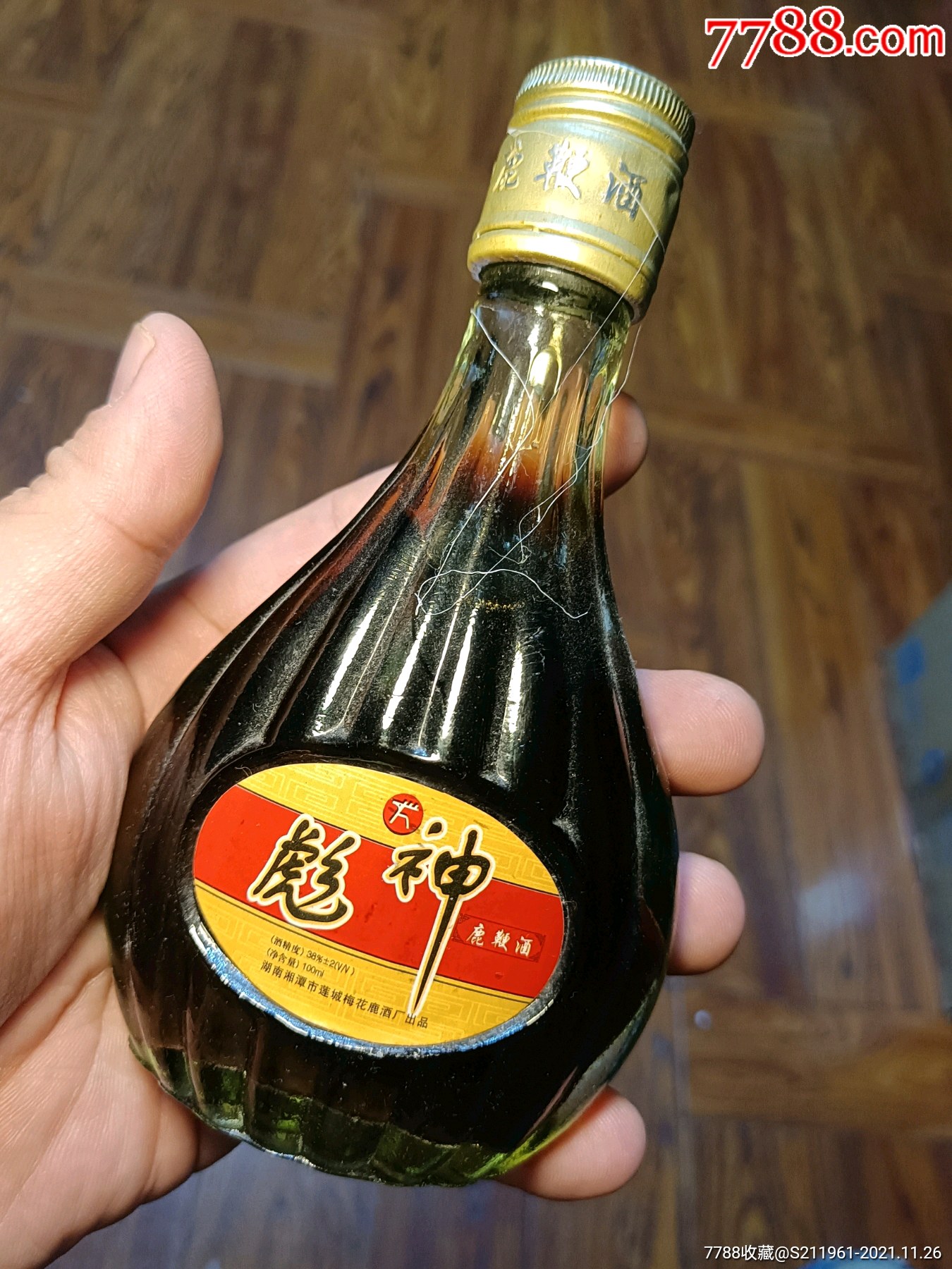 彪神鹿鞭酒100ml2001