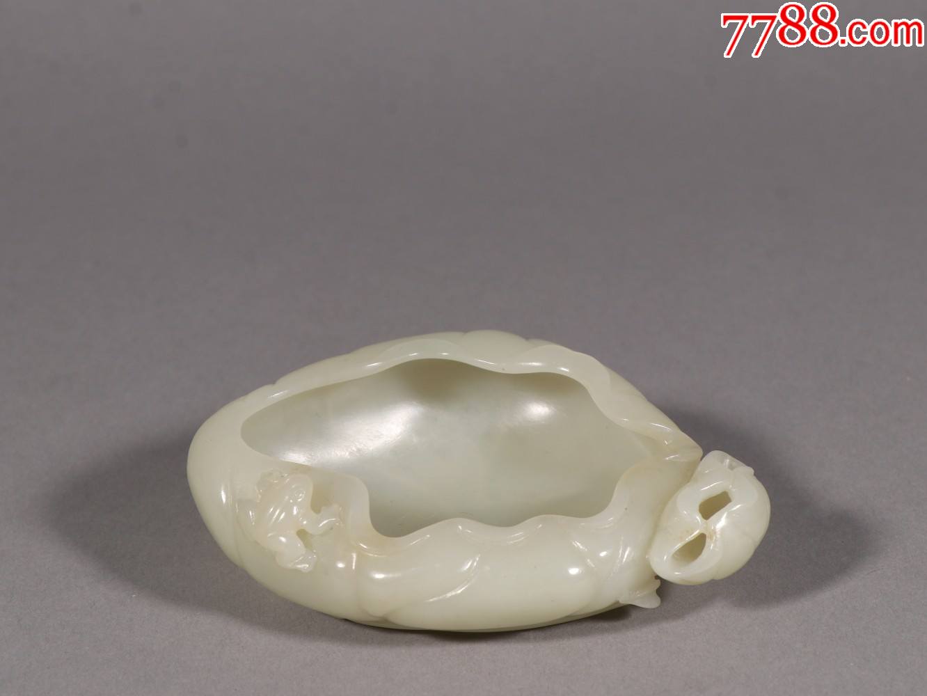 和田玉荷叶笔洗