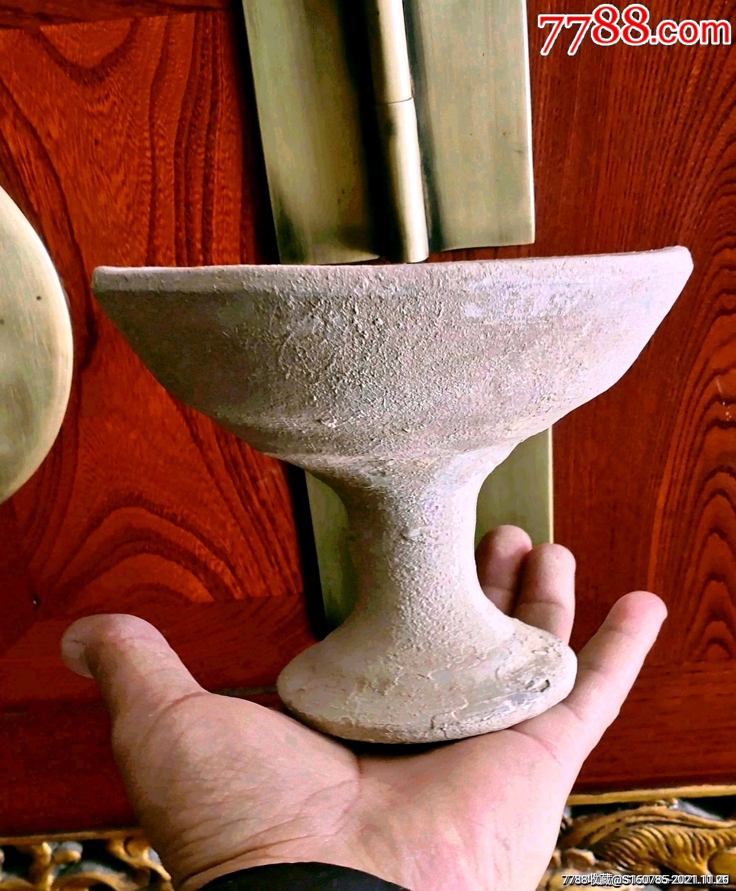 唐宋时期陶高脚杯