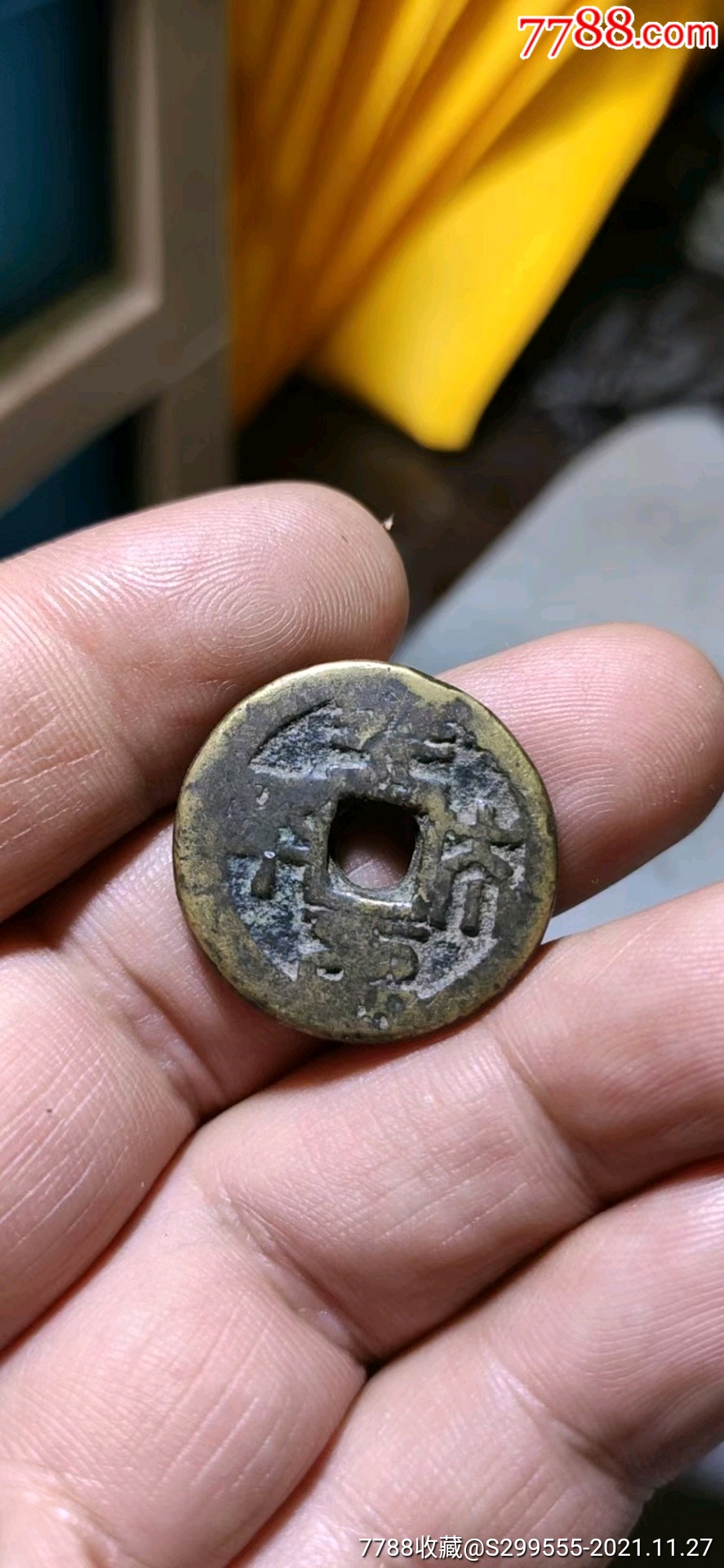 天下太平背人物花钱无裂补2484264388月亮月