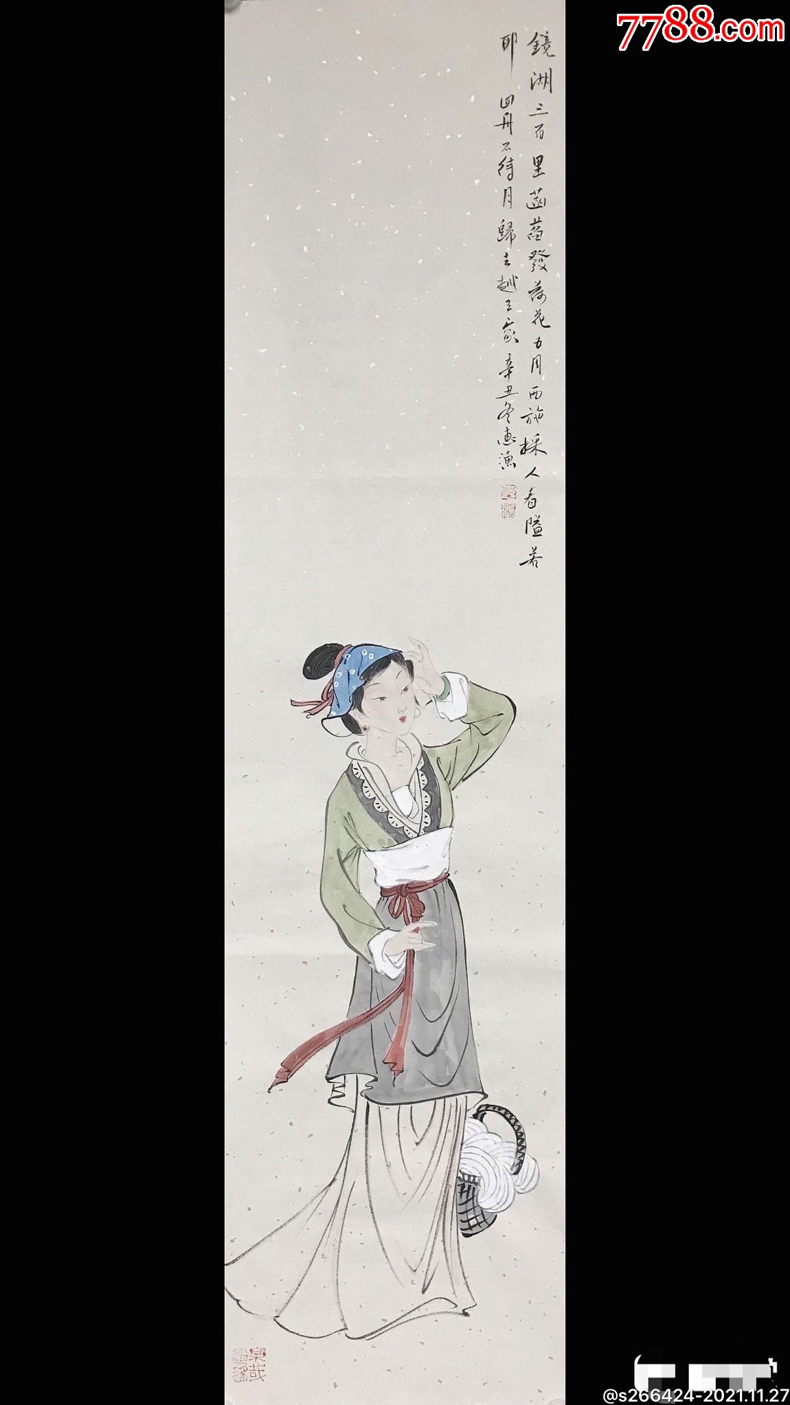 惠渔(仕女图)_人物国画原作_作品欣赏_收藏价值_7788字画网
