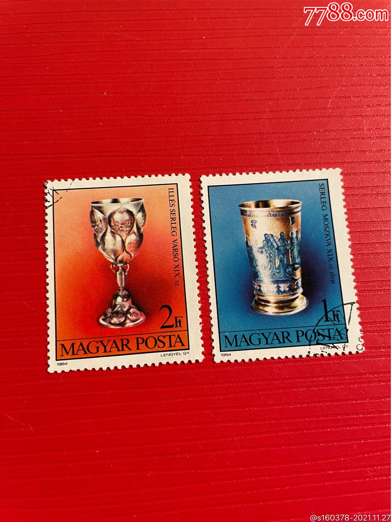 匈牙利邮票邮票