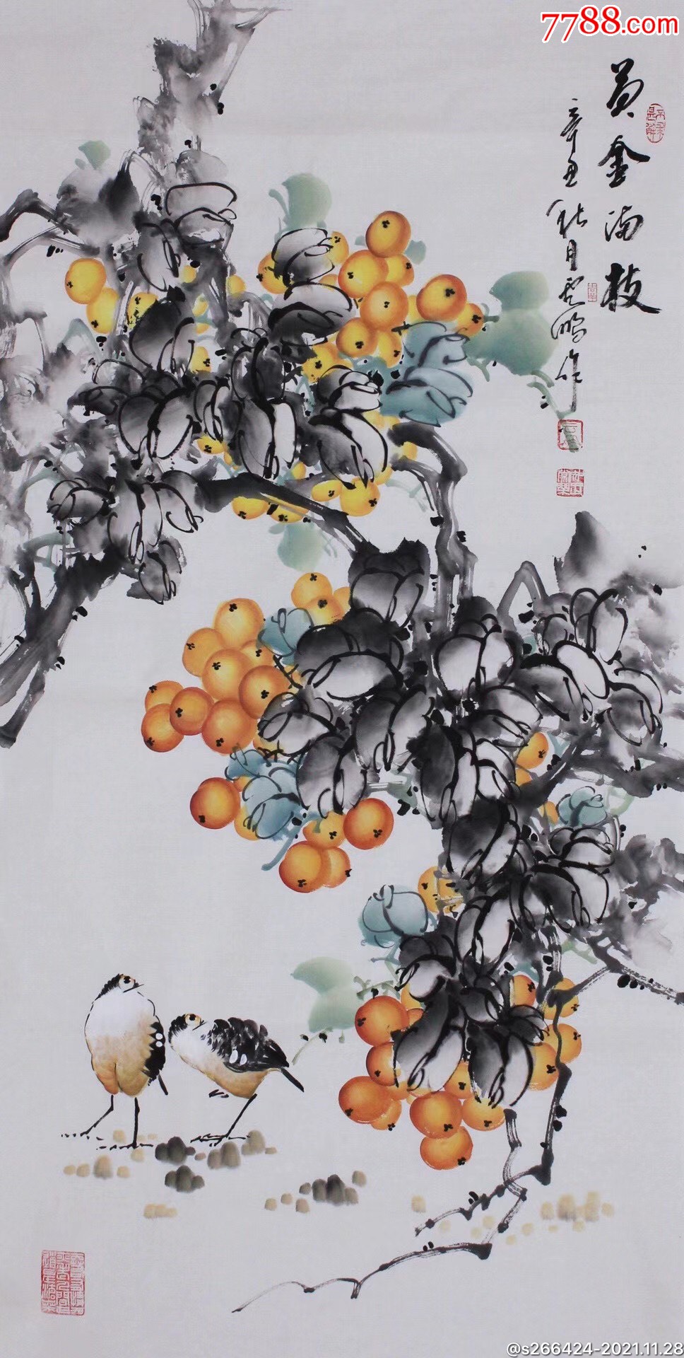 高云鹏(黄金满枝)_价格399元【怡千堂】_第1张_7788收藏__收藏热线
