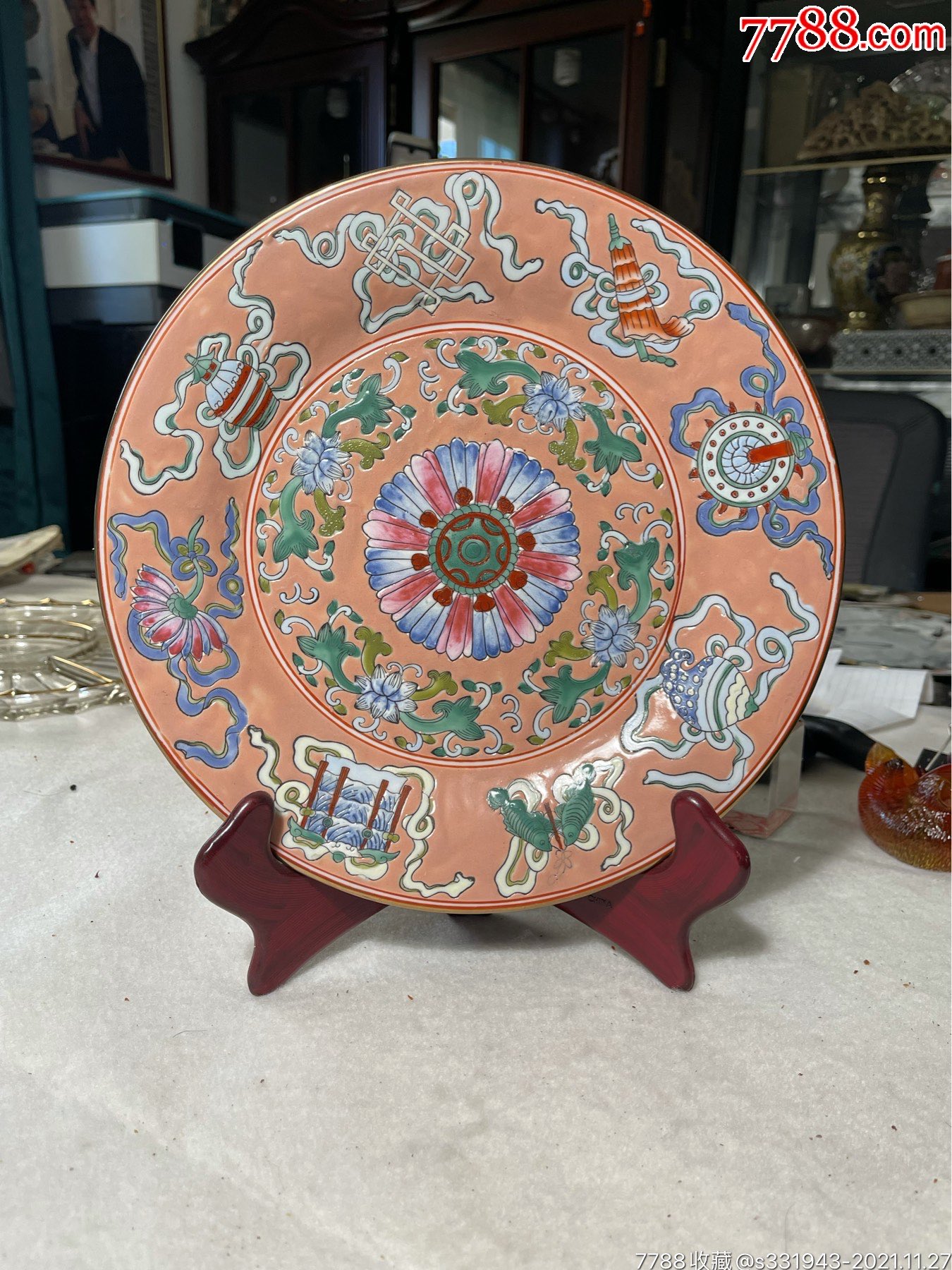 珐琅彩盘