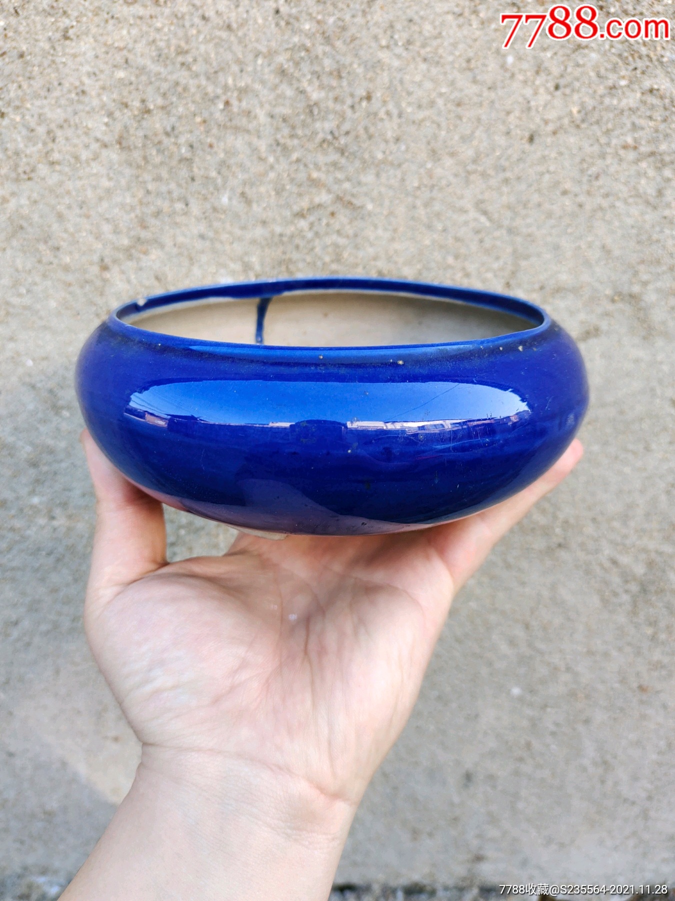 八十年代霁蓝釉笔洗文房笔洗文房用具老瓷器