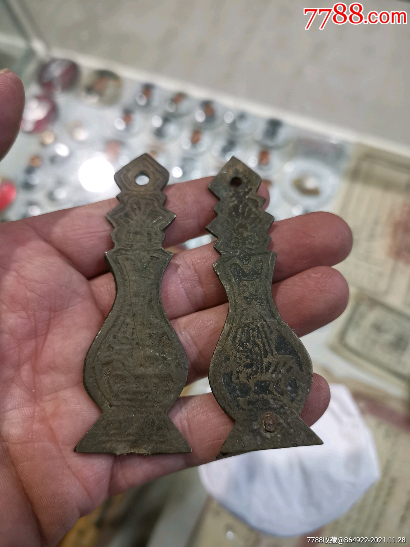 清代天长地久人物花钱一对