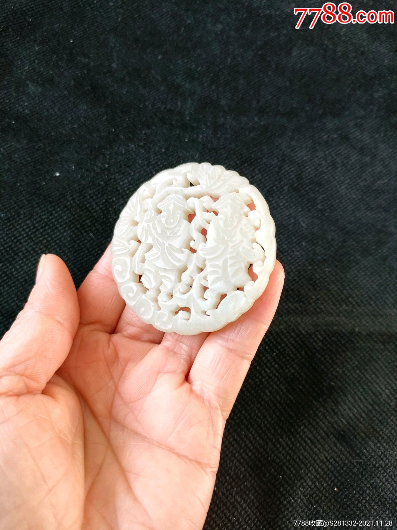 和田玉和合二仙玉佩