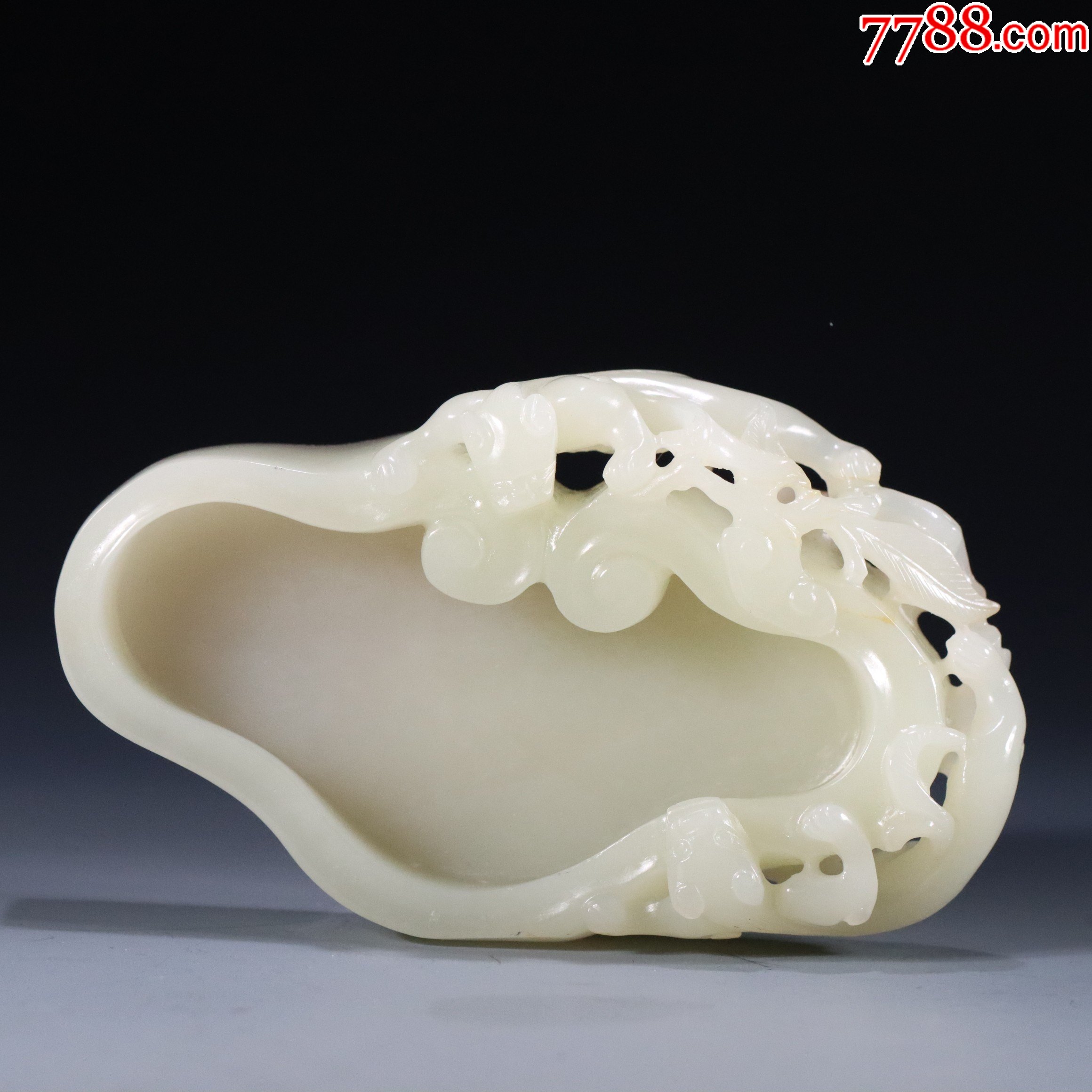 和田玉双龙笔洗