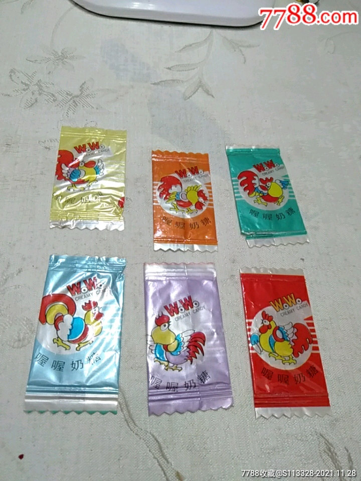 喔喔奶糖塑料糖纸共六张