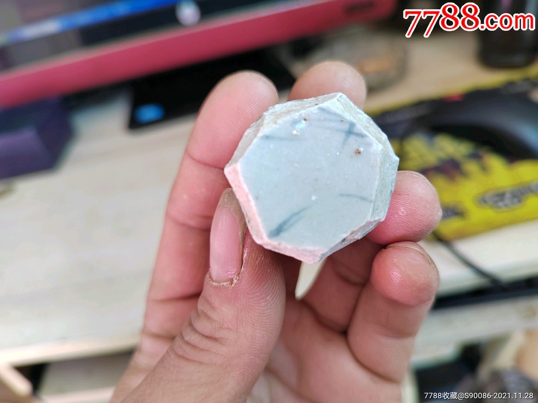 瓷片标本满百包邮低出一片元青花高足瓷片标本