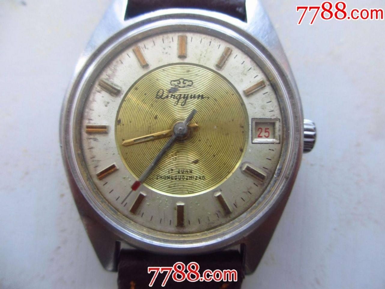 怀旧经典很少见的丹东手表二厂银字银钉双色盘日历青云男士古董老表1