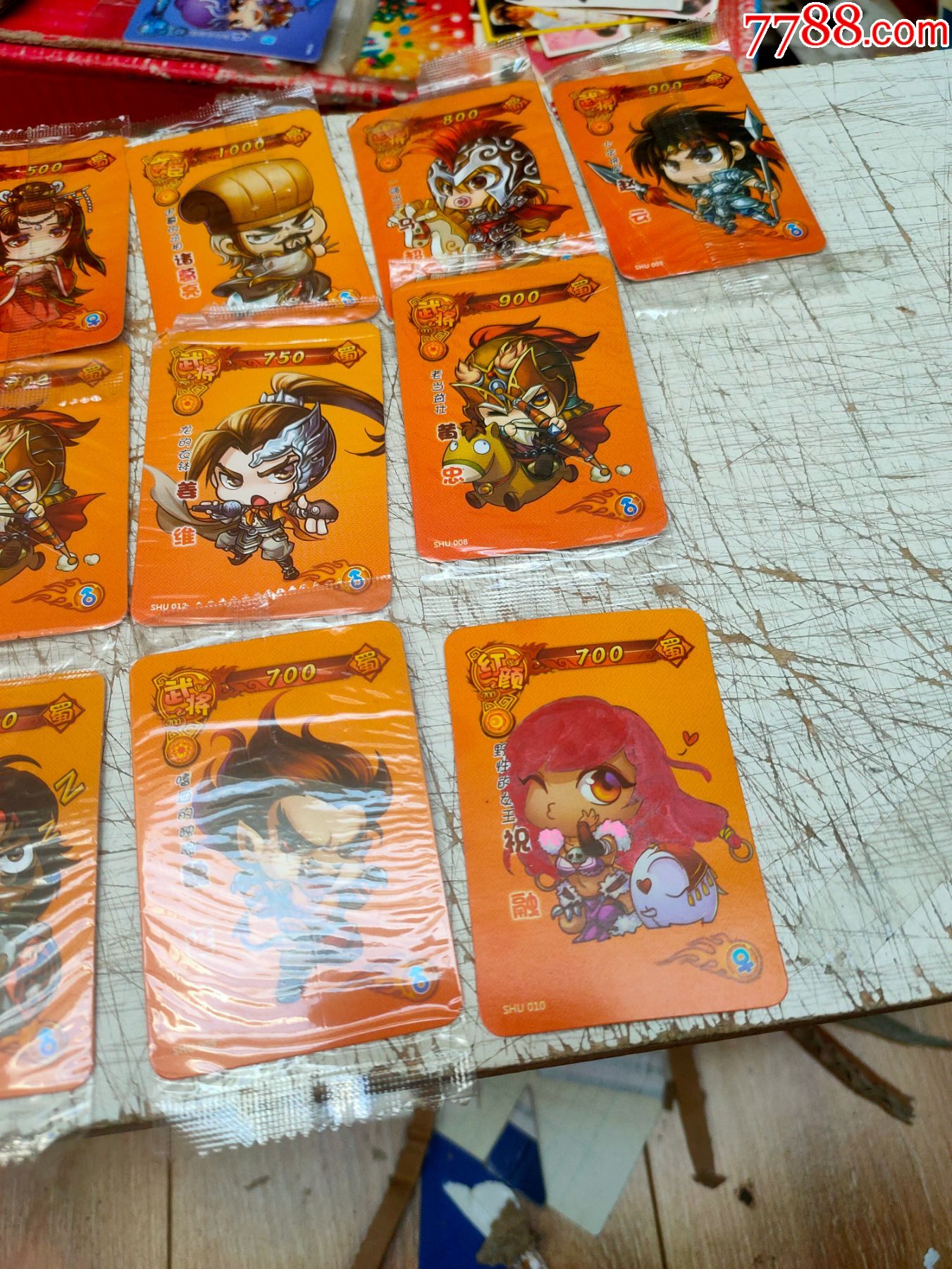 三国人物魔法士游卡桌游63张有佳人卡