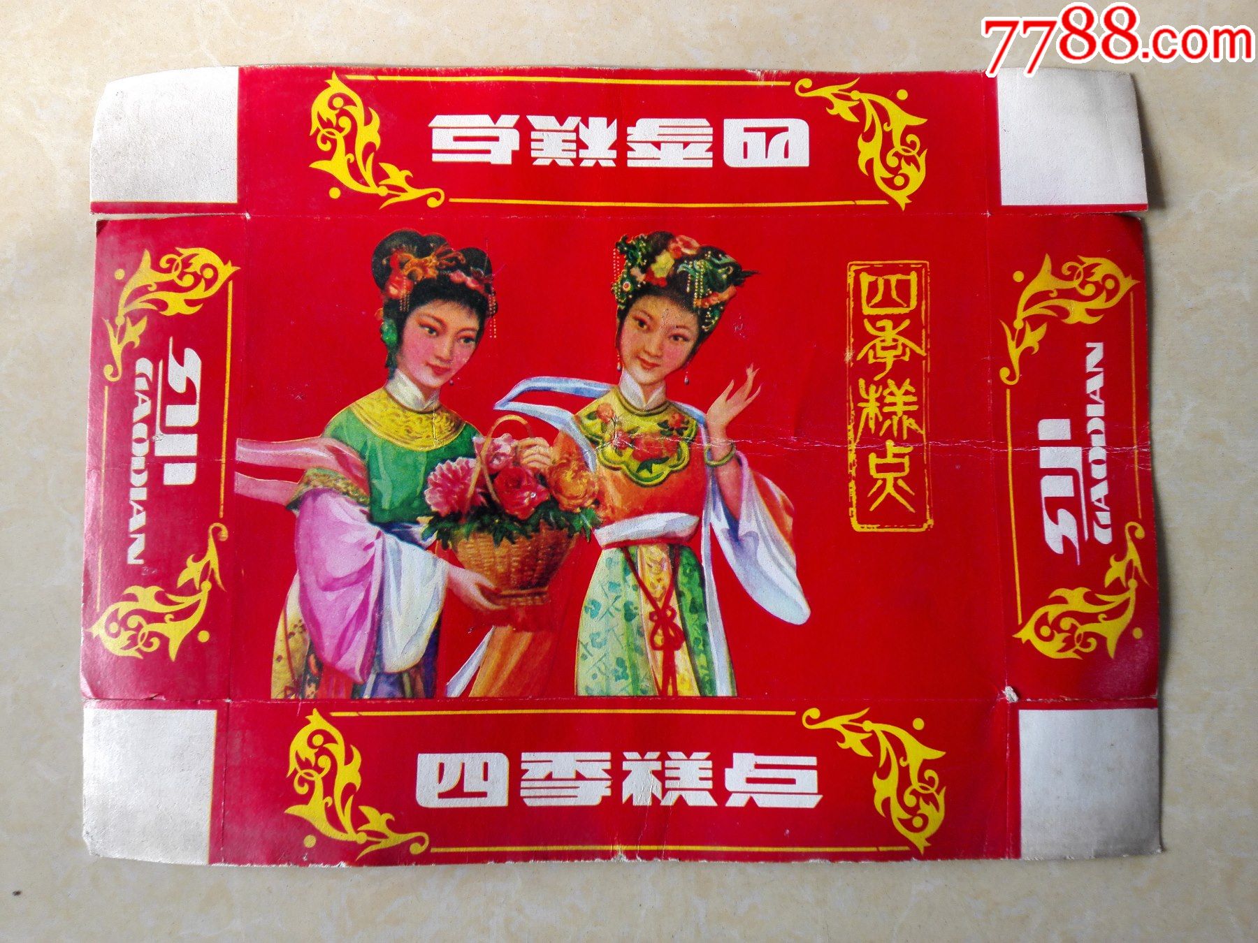 80年代美女现寿四季糕点盒3