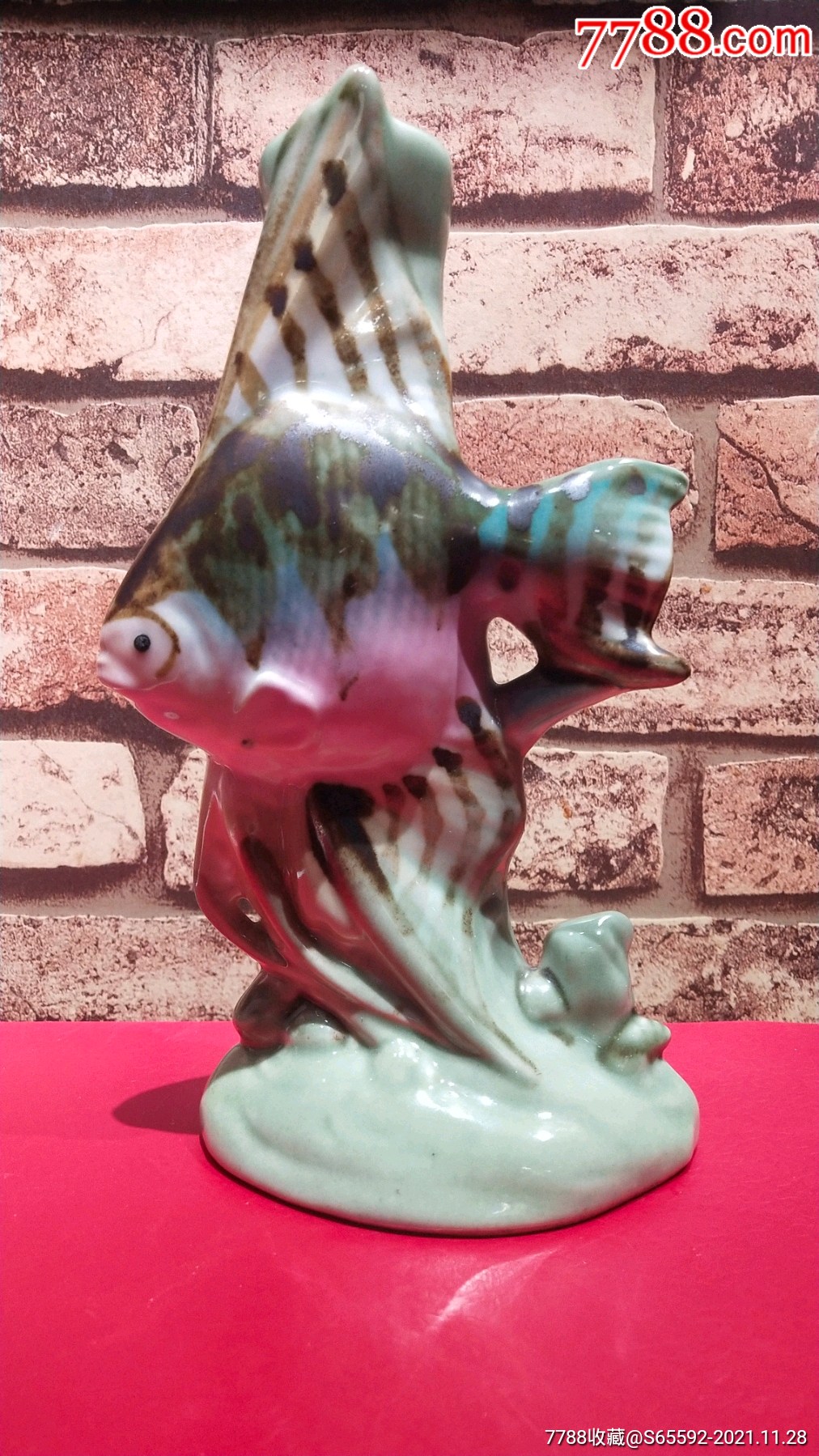 少见七八十年代窑变花釉神仙鱼老台灯