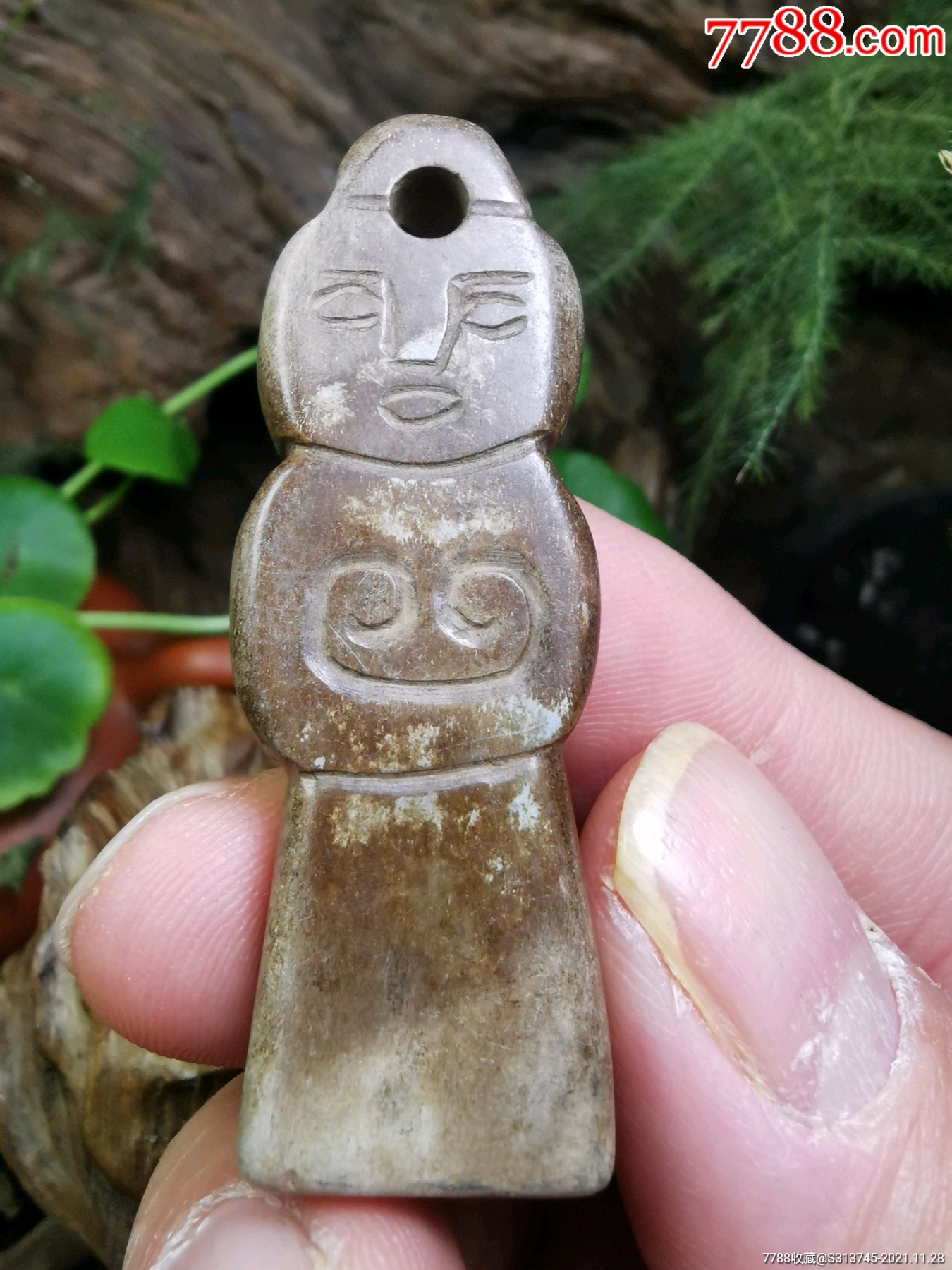 老玉高古玉人物挂件