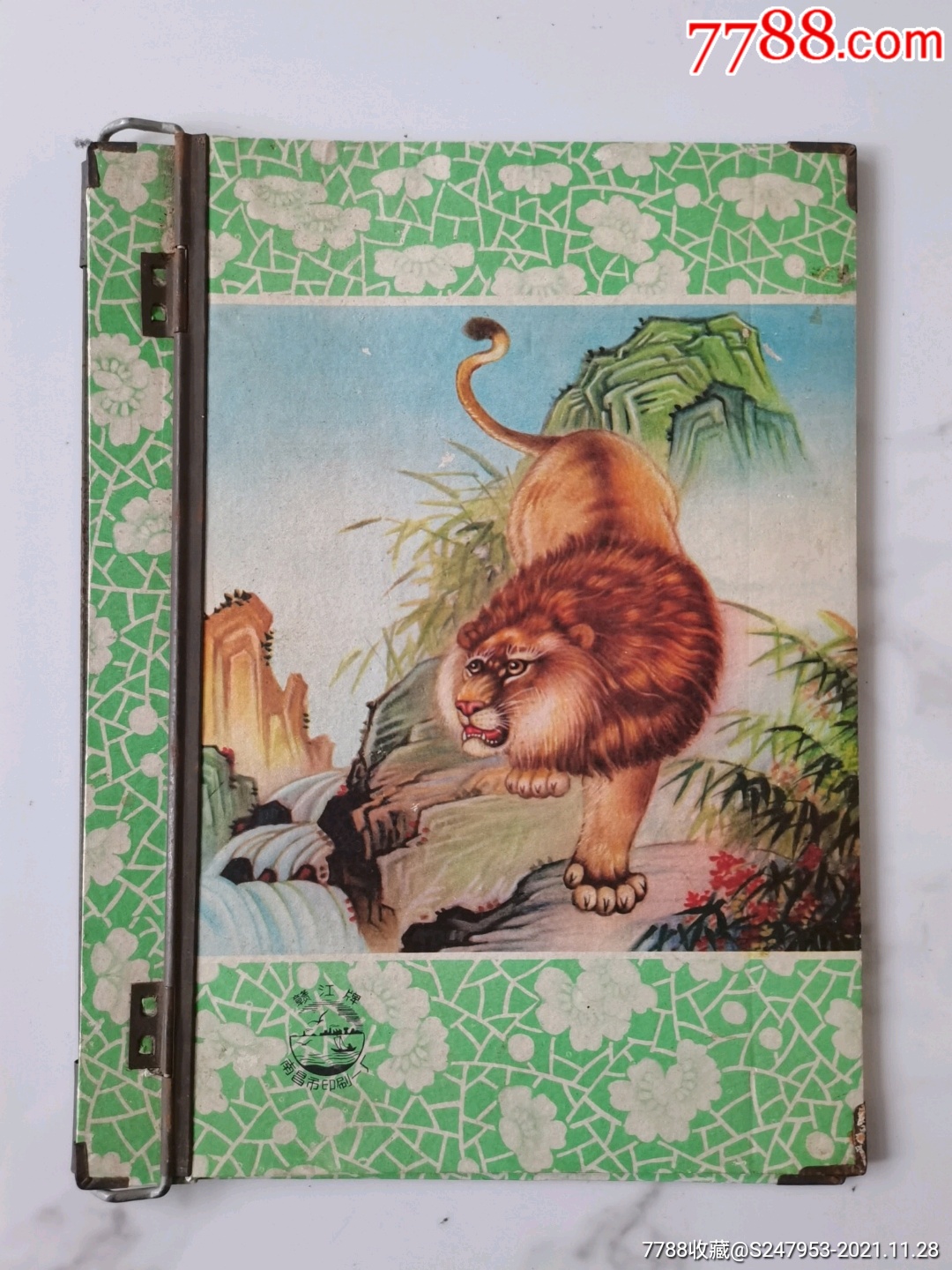 南昌赣江牌老本夹文件讲义夹