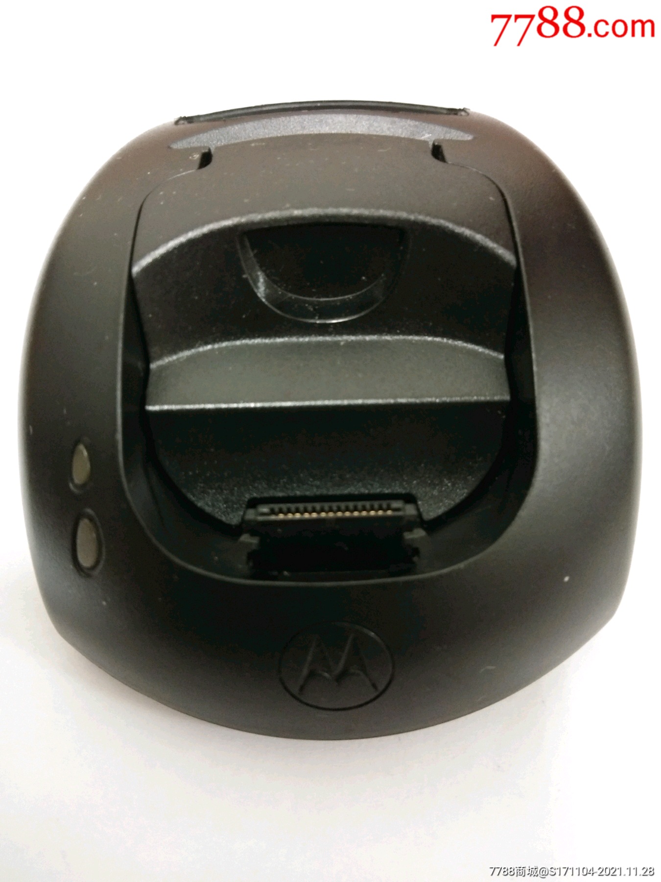 老摩托罗拉充电器