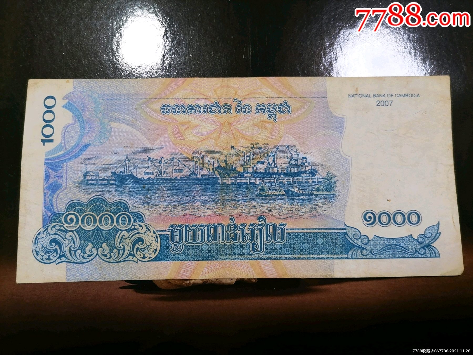 柬埔寨货币1000元图片图片