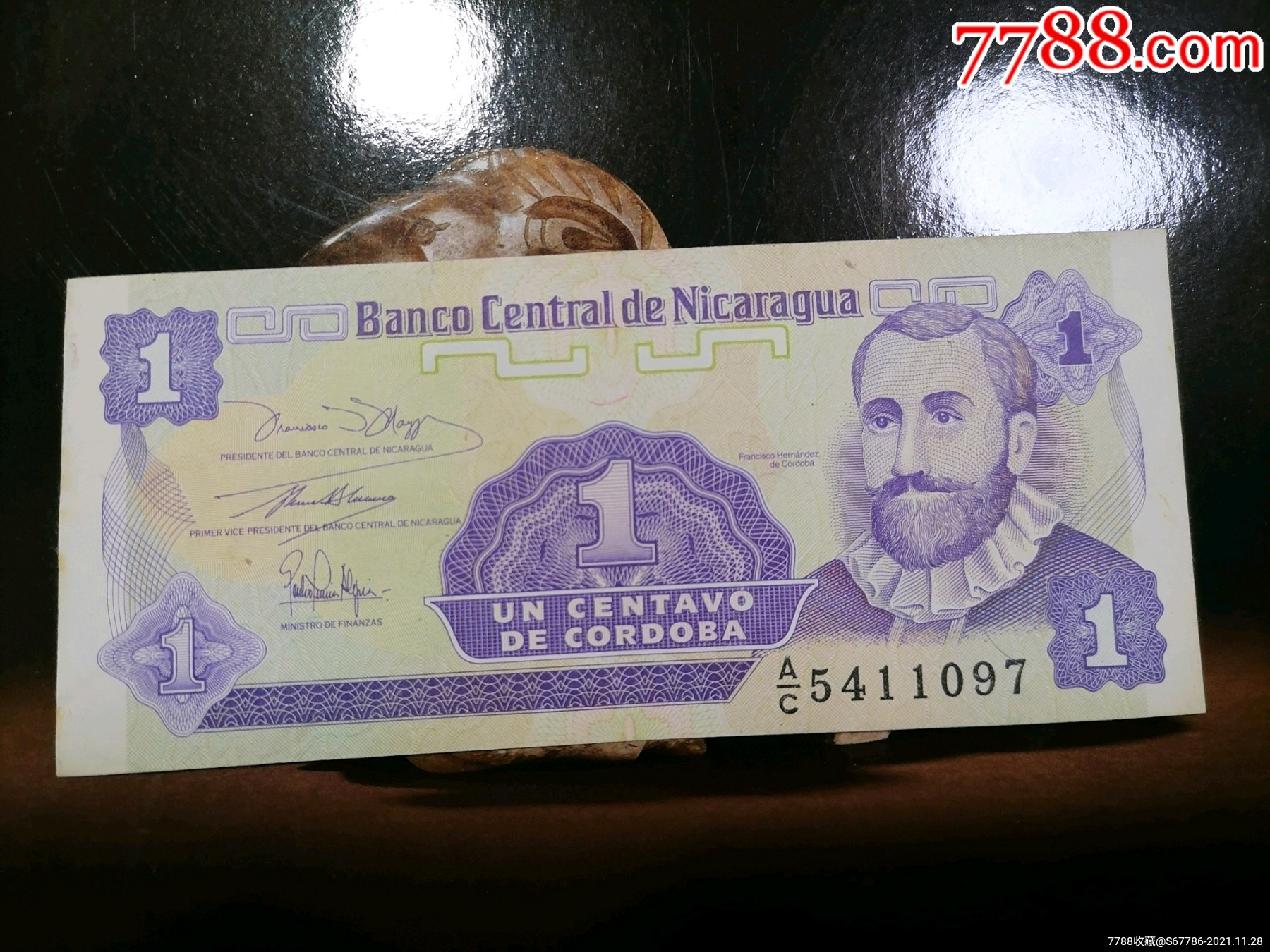 尼加拉瓜钱币图片
