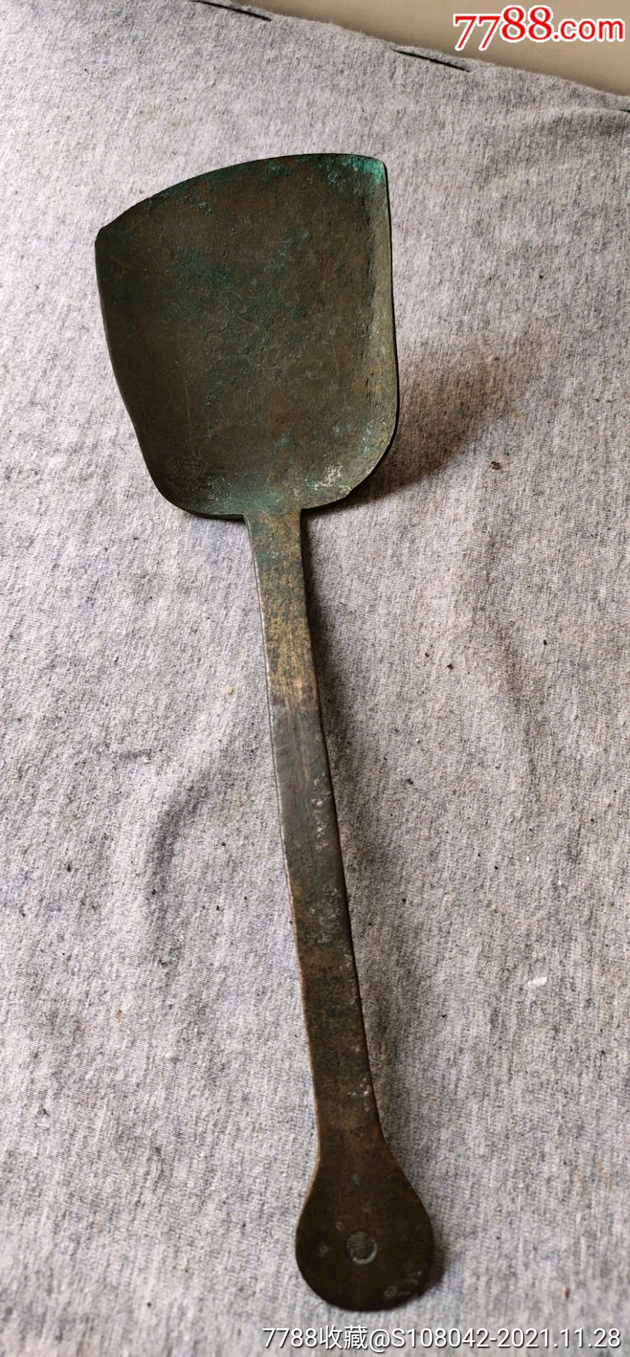 炮制药材用的铜铲铜勺