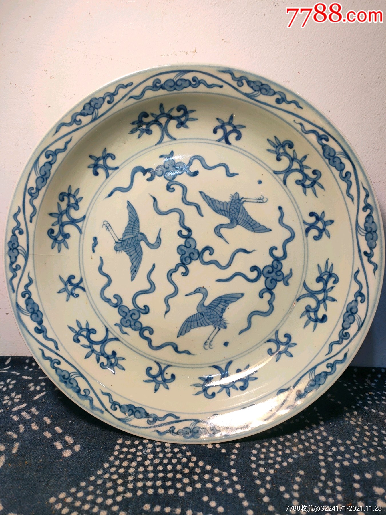 明代海捞青花盘