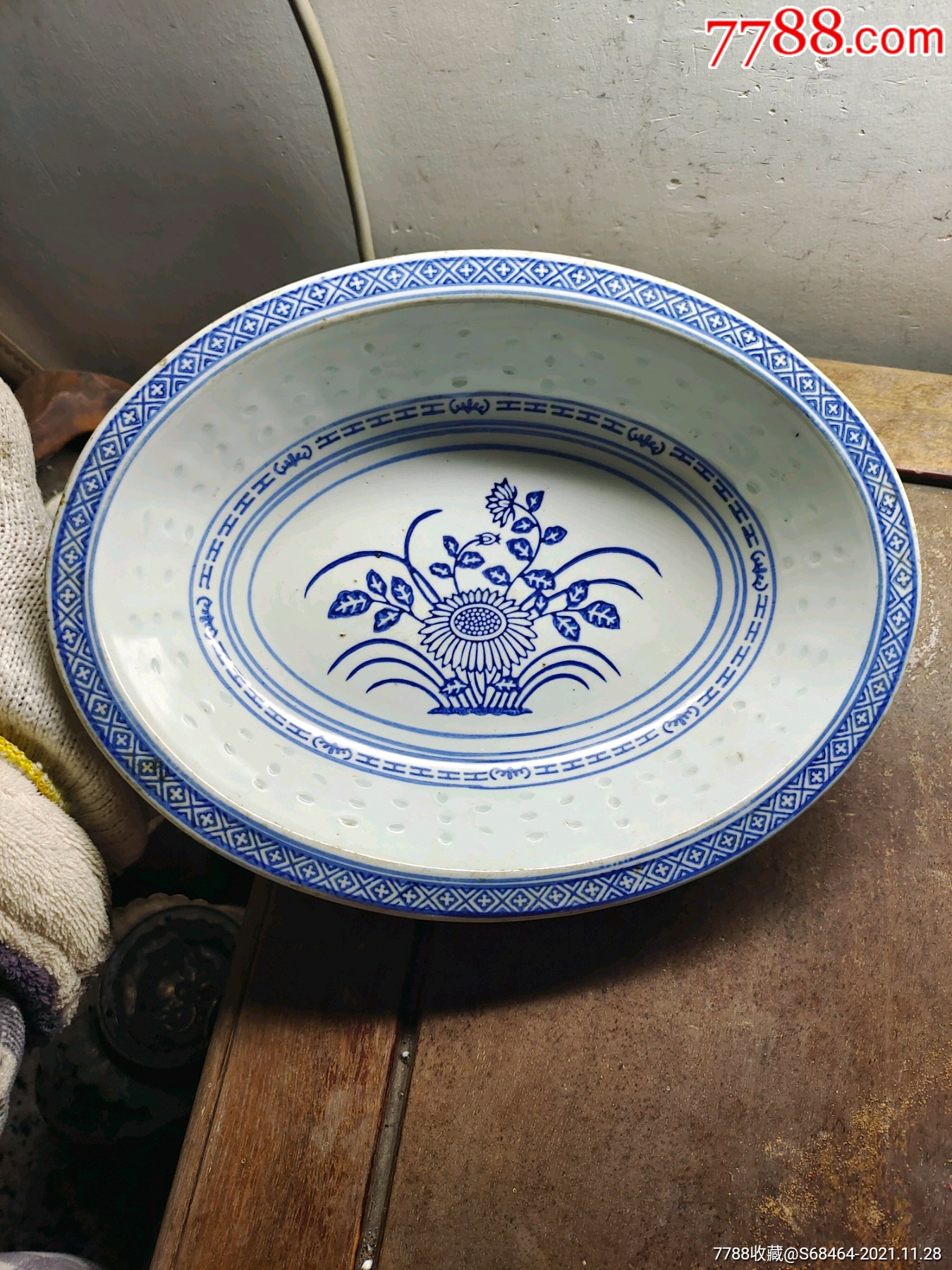八十出口的长264厘米米字工字蝙蝠纹兰花纹青花大长碗一个细路无磕碰