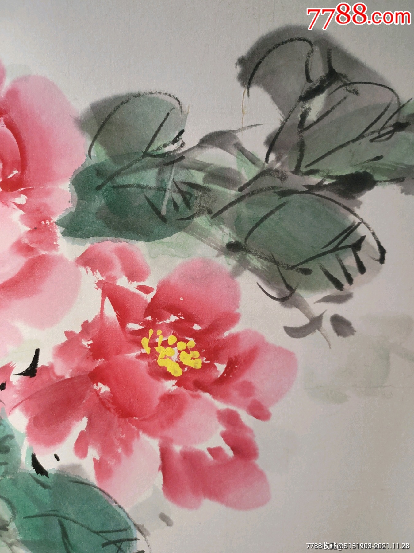 李馨李金冬牡丹66 68cm画心160 80轴_花鸟国画原作_严氏雅玩画廊