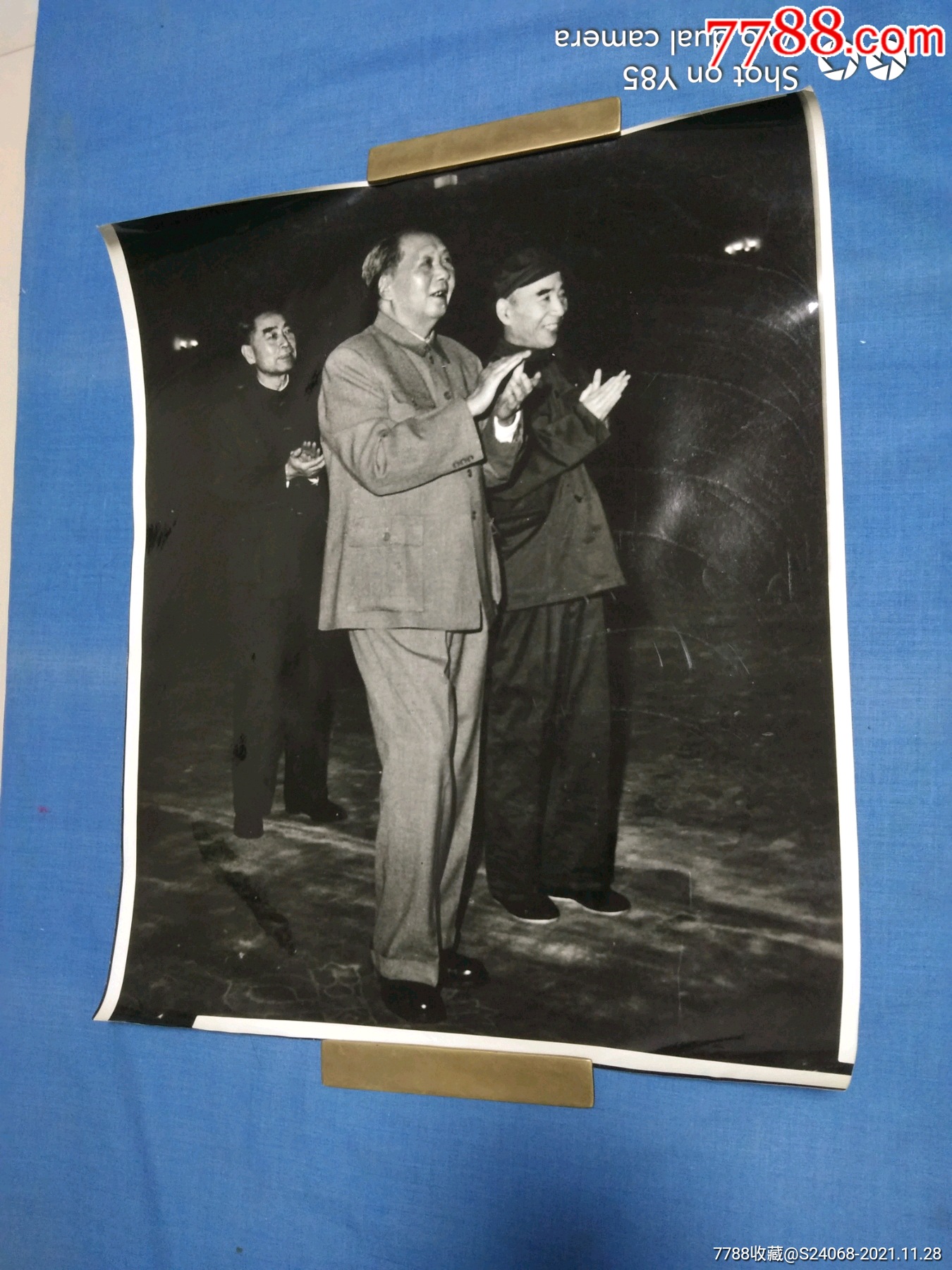 毛主席大型照片:毛主席和林彪周恩来在一起老照片(长61厘米,宽51厘米)-价格:1500元-se84020640-老照片-零售-7788收藏 ...