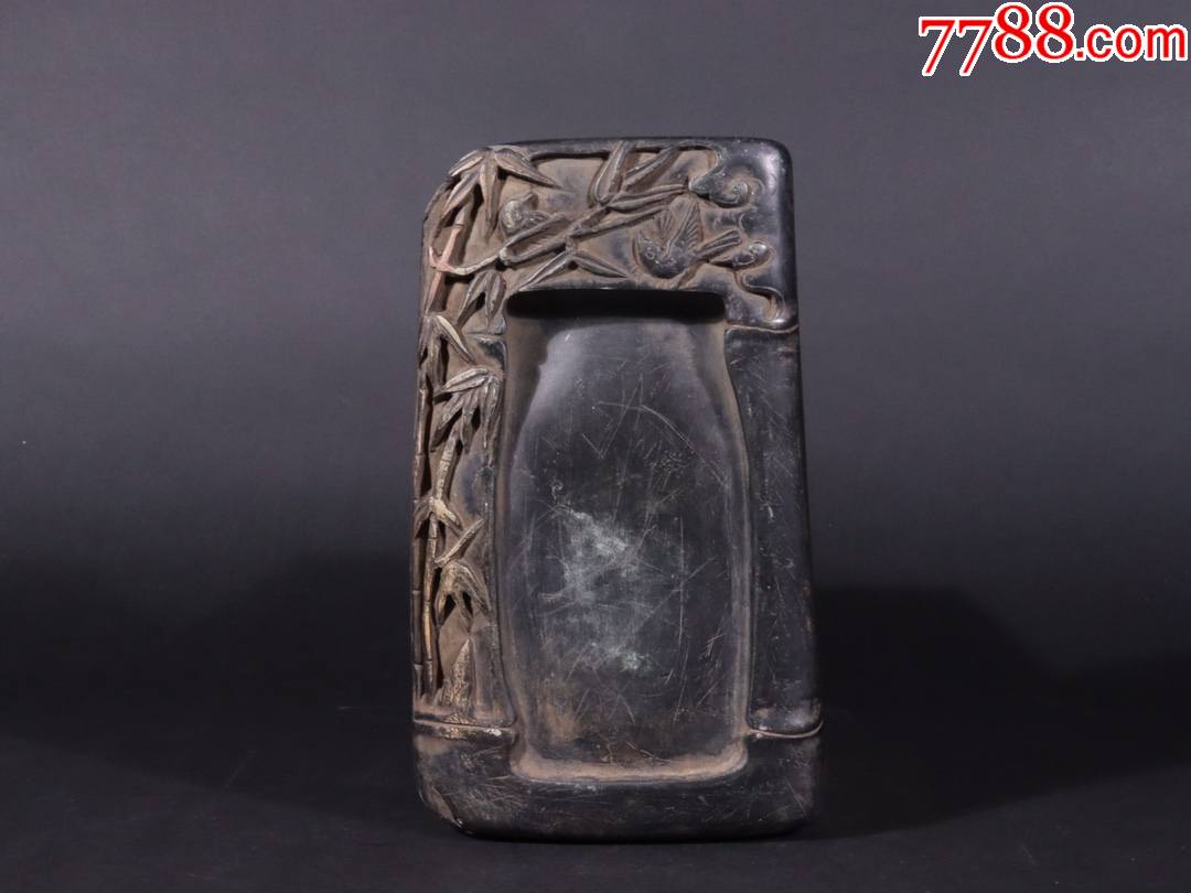 藏家让藏端砚竹节文房砚