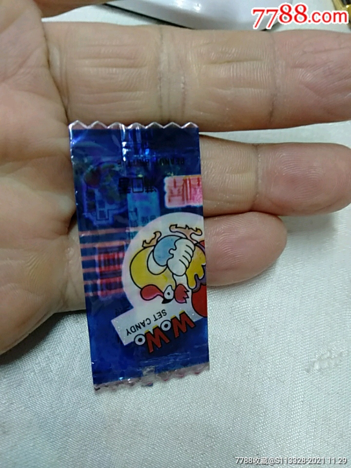 喔喔满口香糖塑料糖纸