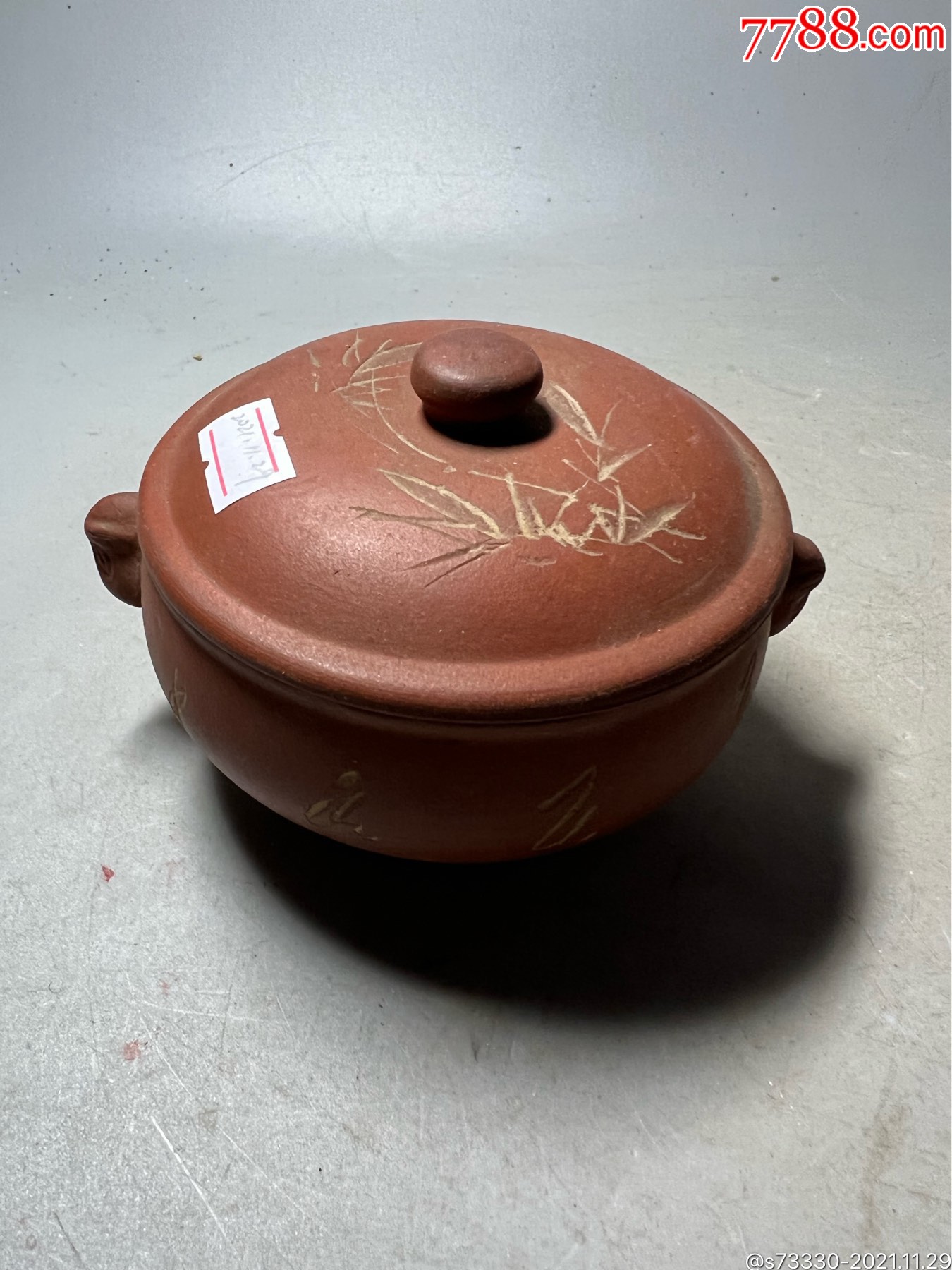80年代左右竹兰紫砂小气锅一只