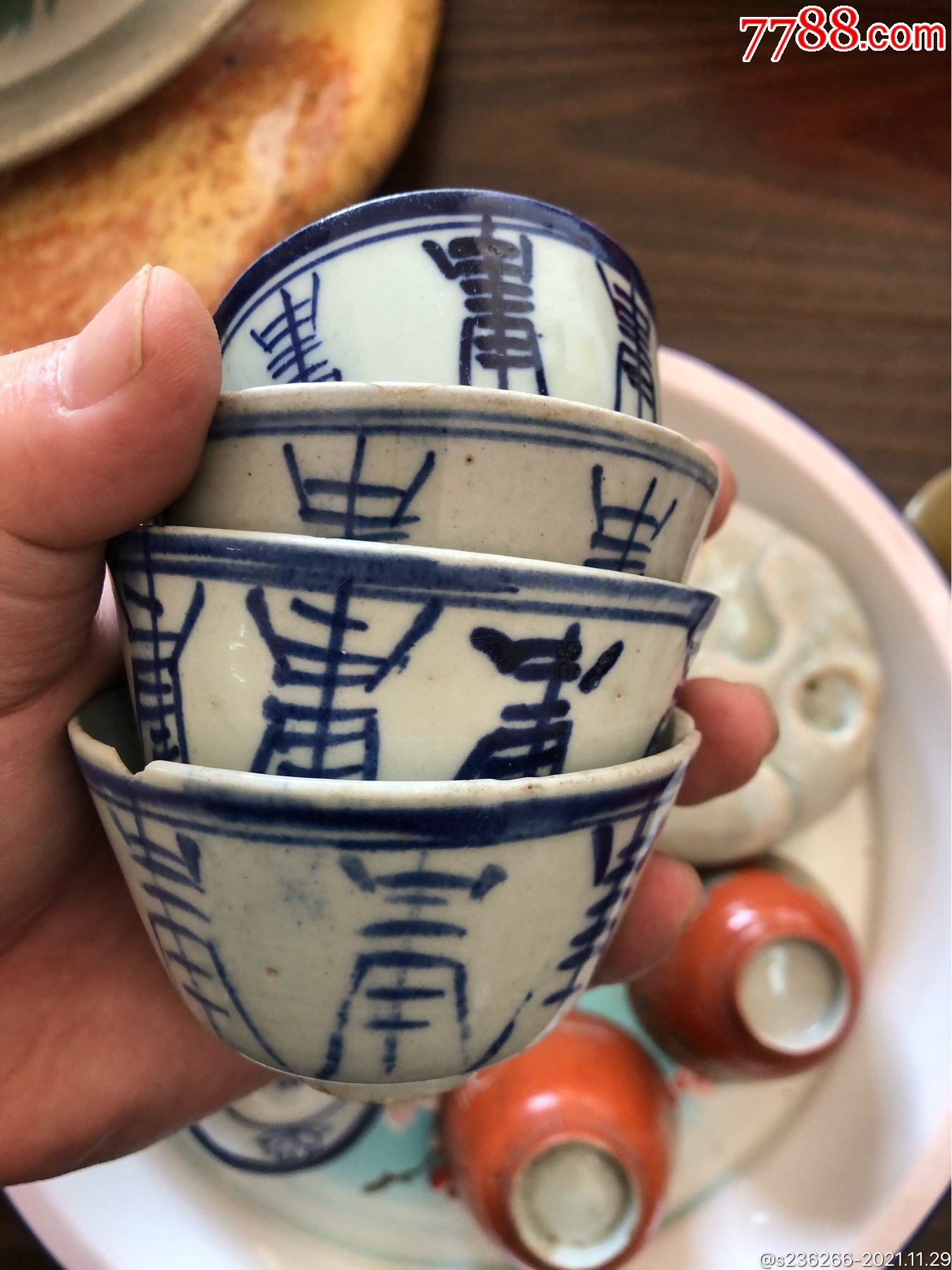 民国.青花寿字杯4个-价格:66元-se84027497-青花瓷-零售-7788收藏__收藏热线