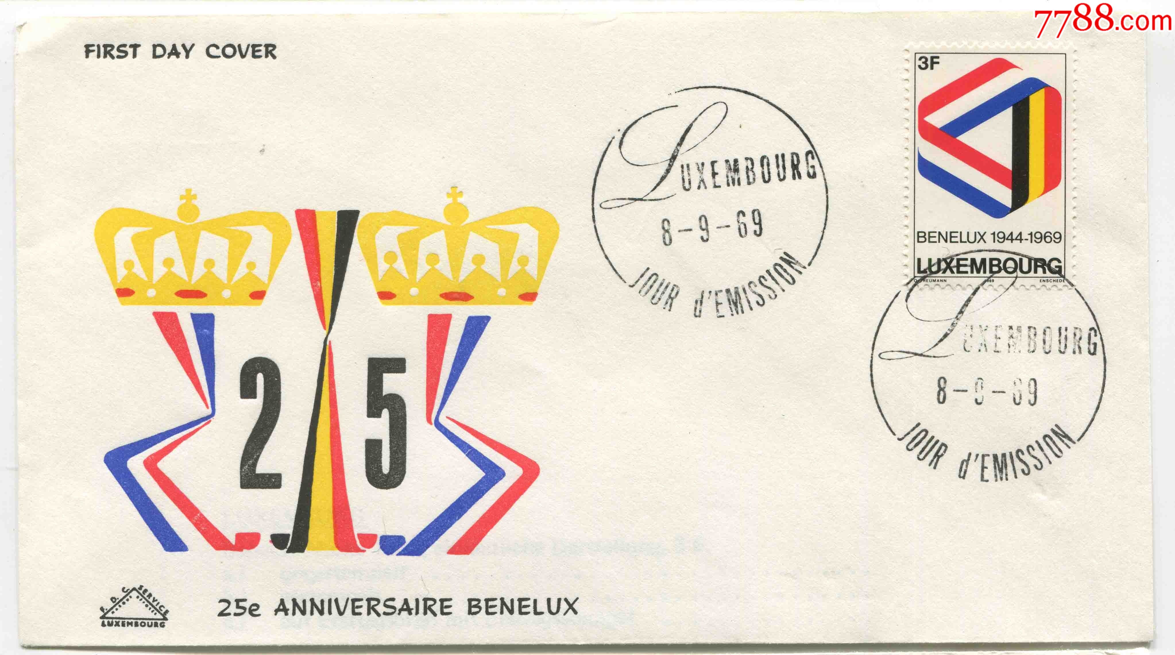 卢森堡邮票1969年荷兰卢森堡比利时海关联盟25周年1全首日封fdca