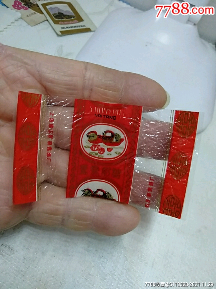 鸳鸯糖塑料糖纸,上海康乐糖食品厂