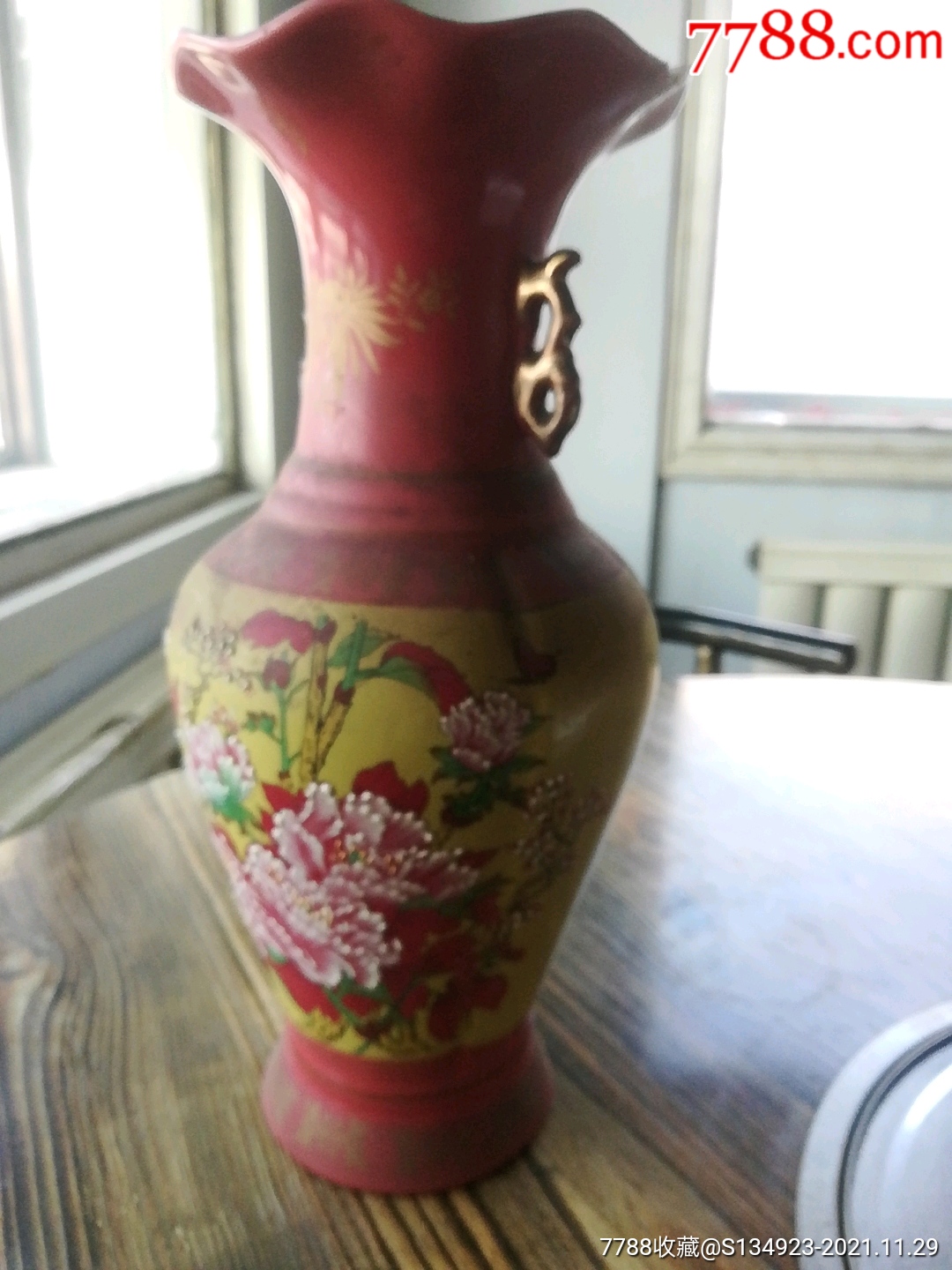 玉堂富贵牡丹花卉瓶