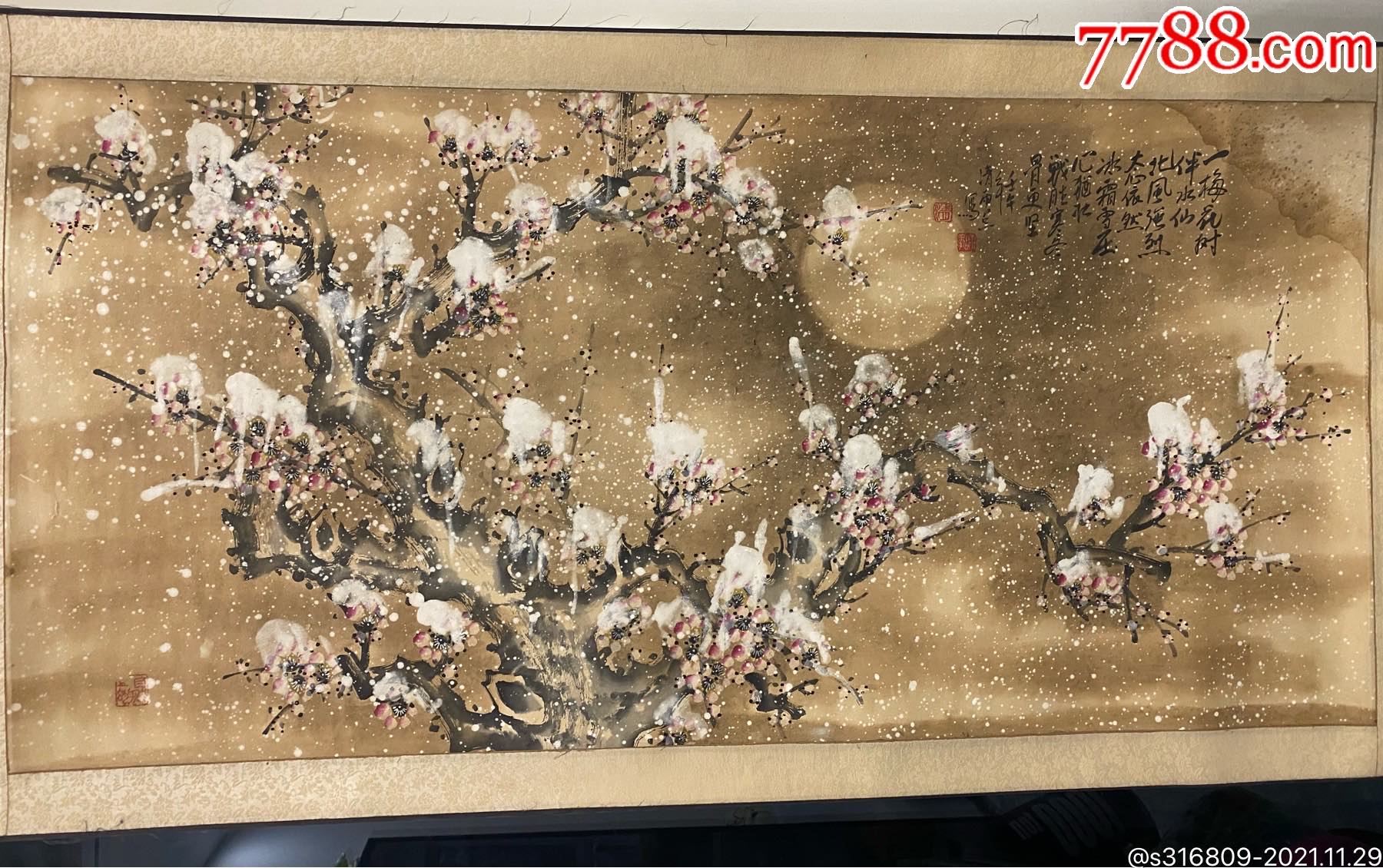 《雪梅—著名画家清雨点壬午年作品一幅