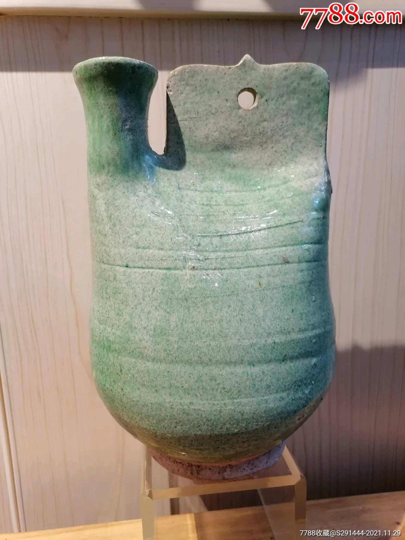 辽代绿釉皮囊壶